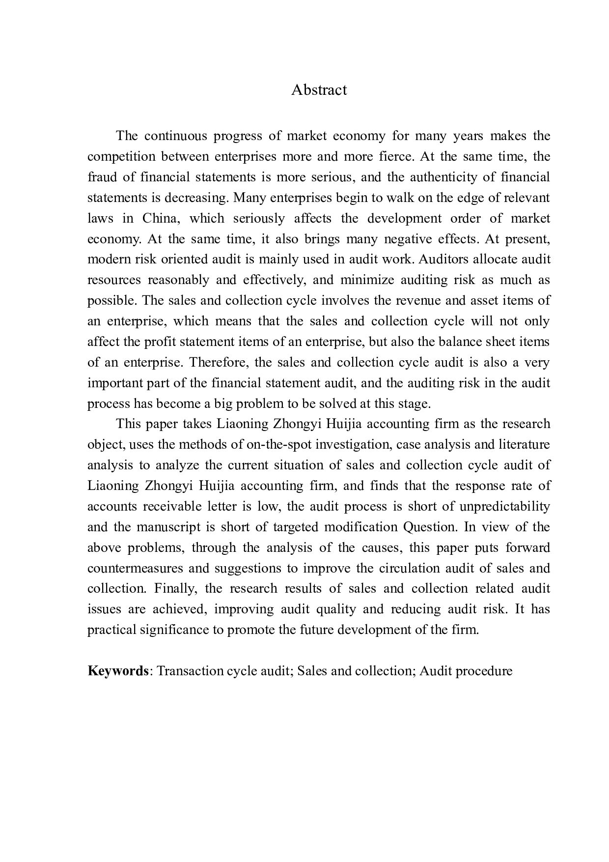 辽宁中意慧佳会计师事务所有限公司销售与收款循环审计问题研究-12224字.docx 第2页