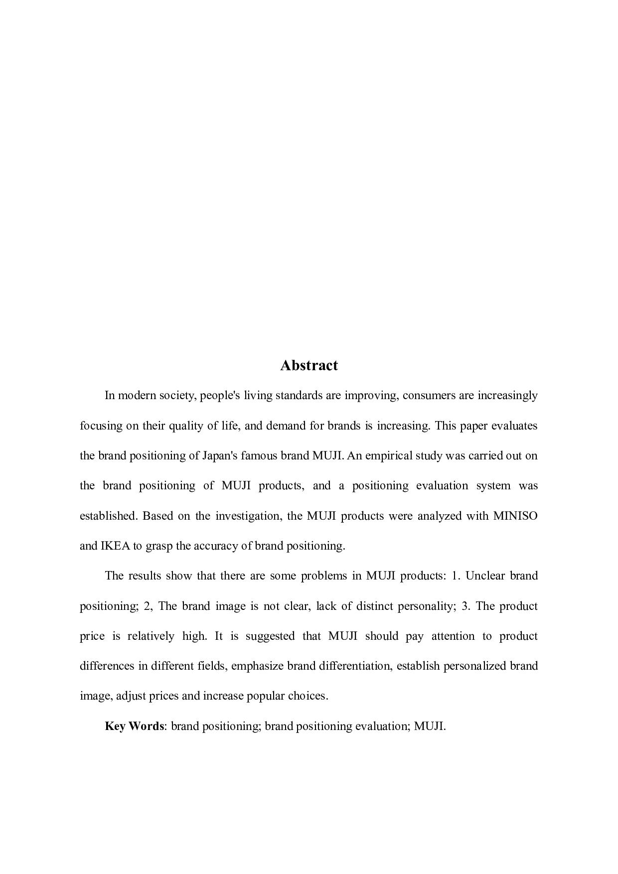 无印良品的品牌定位研究-10645字.docx 第2页