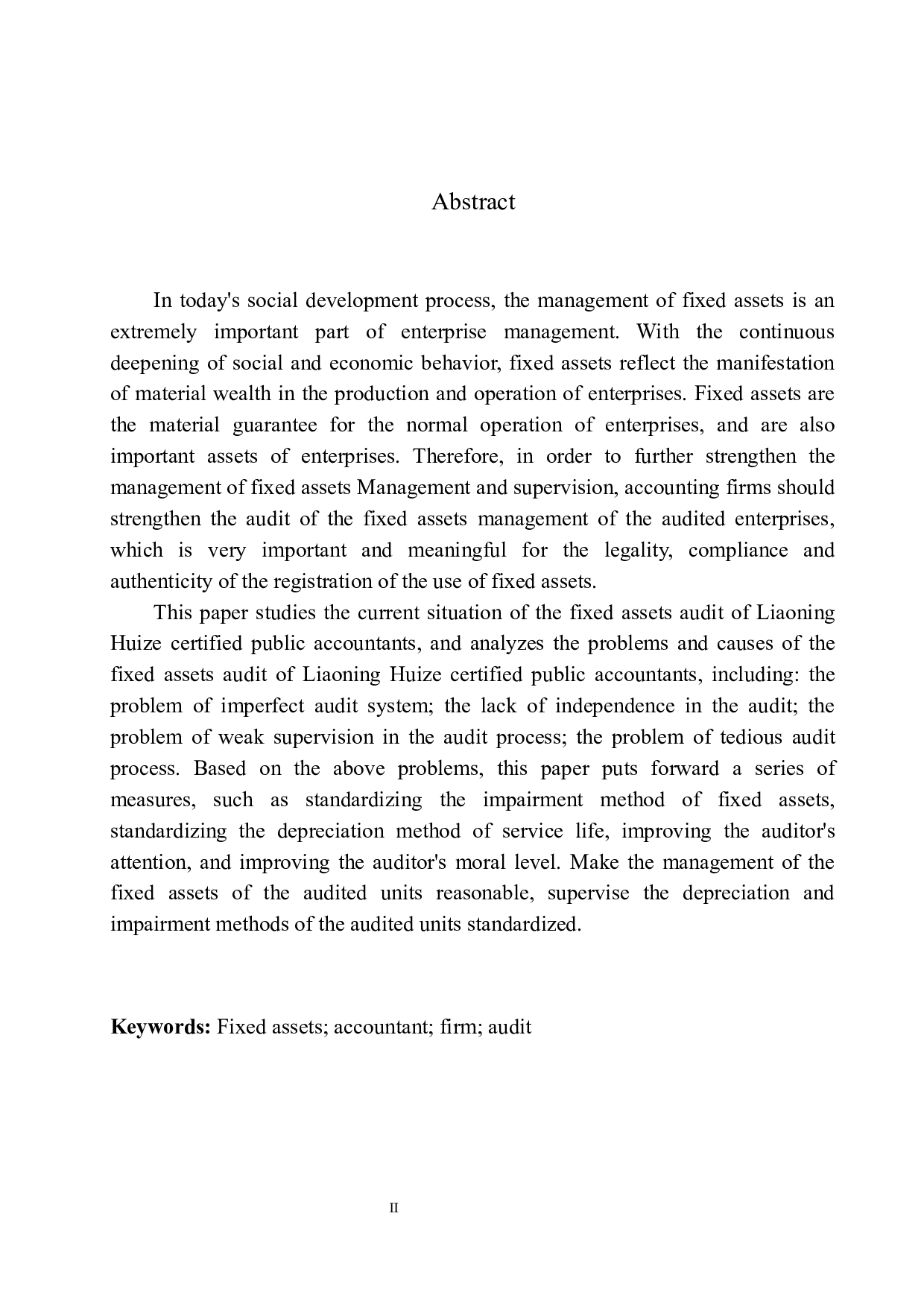 辽宁慧泽会计师事务所固定资产审计存在的问题及对策-12644字.docx 第3页