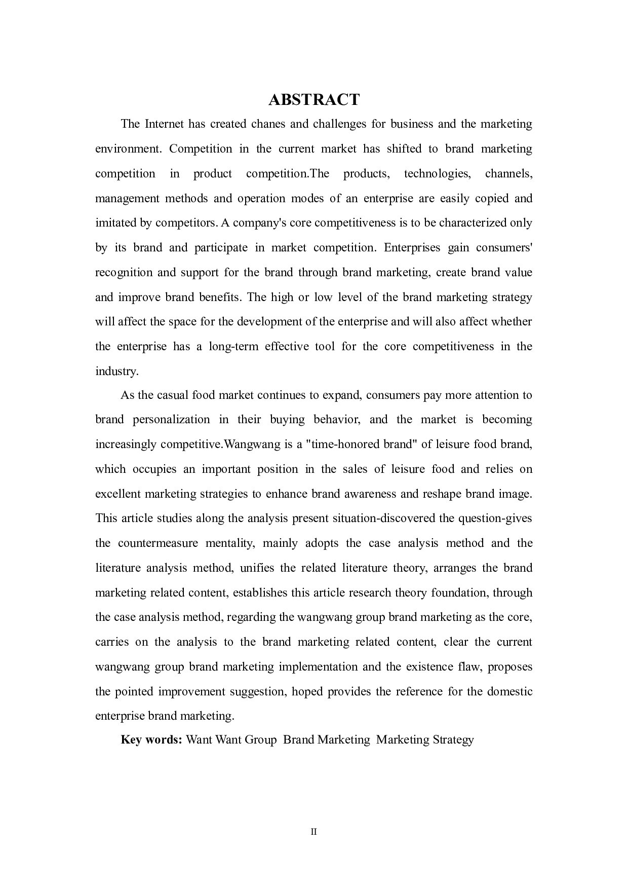 旺旺品牌营销策略浅析-11149字.docx 第2页