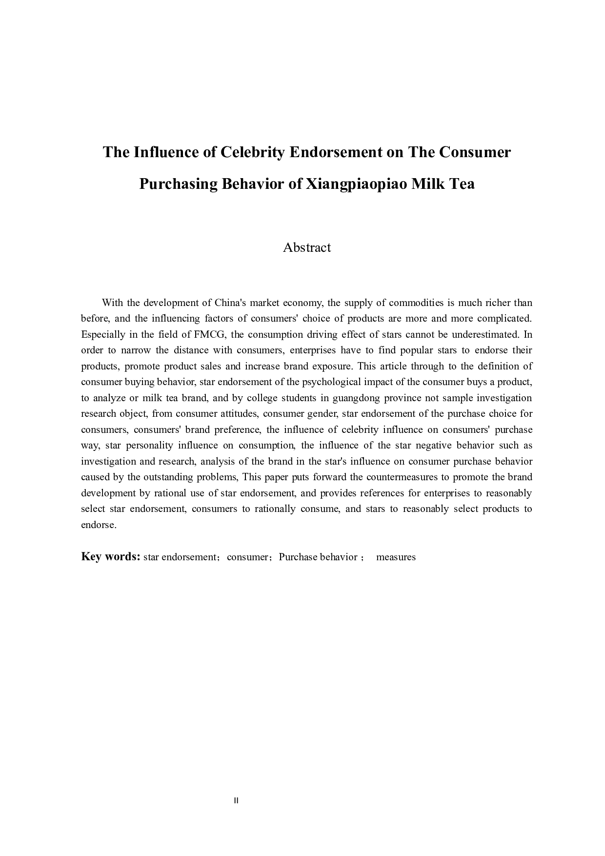 明星代言对香飘飘奶茶的消费者购买行为影响-13301字.docx 第2页