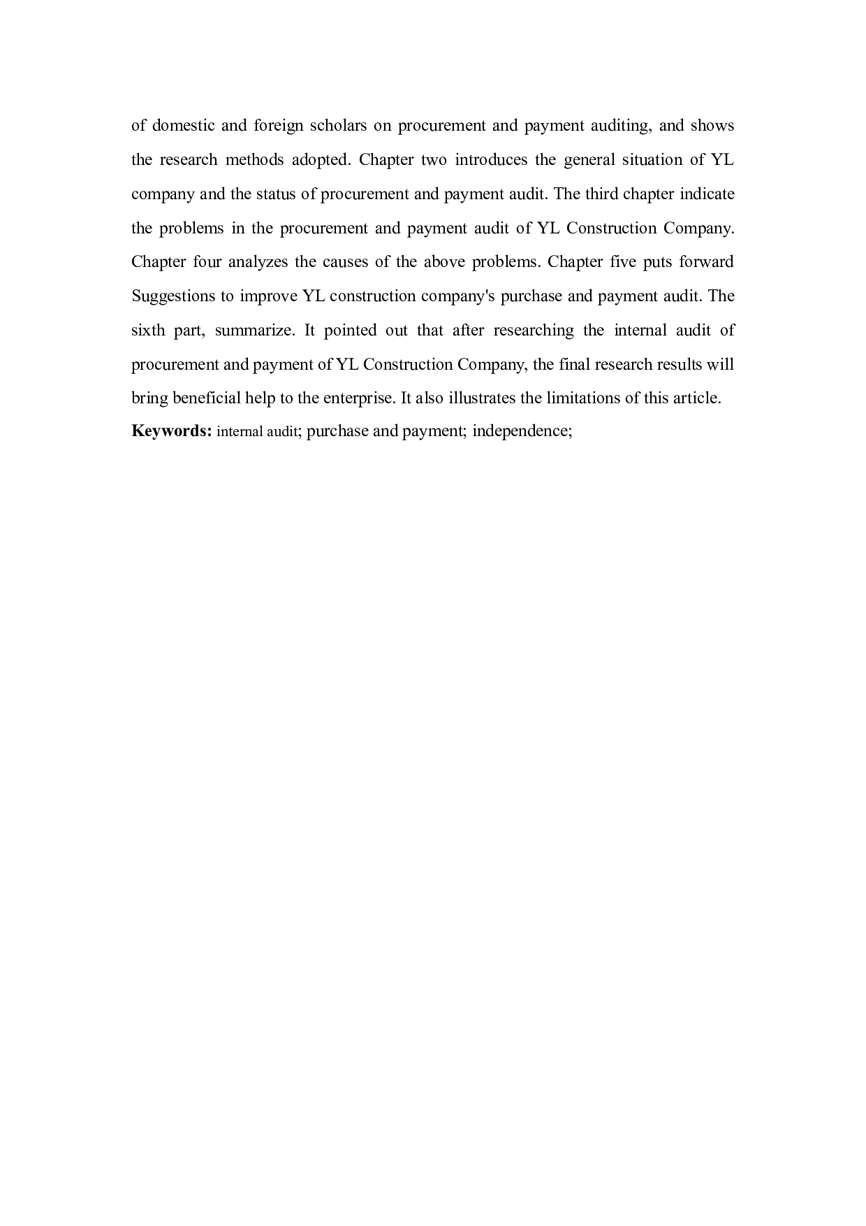 迎立建筑公司采购及付款内部审计研究-9699字.docx 第4页