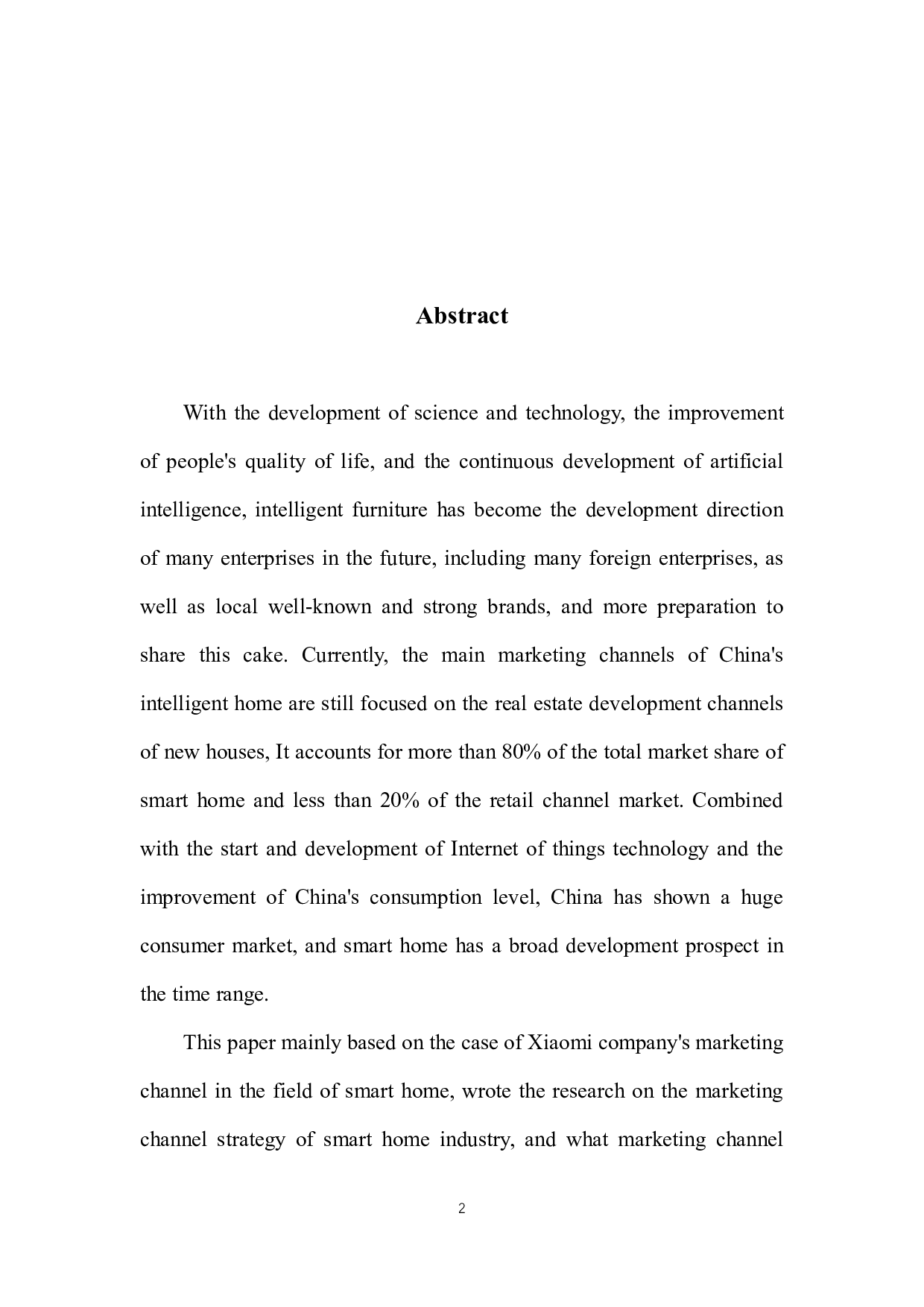 智能家居行业营销渠道策略研究---以小米公司为例-8016字.docx 第2页