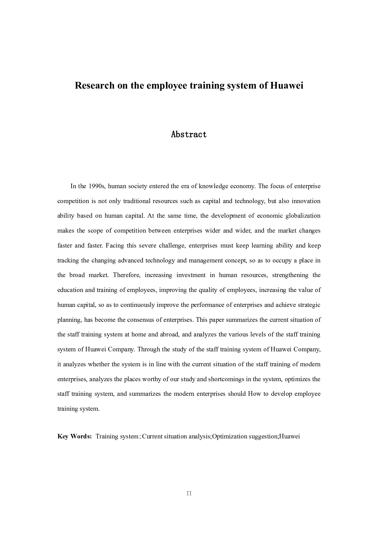 华为公司员工培训体系研究-10275字.docx 第2页