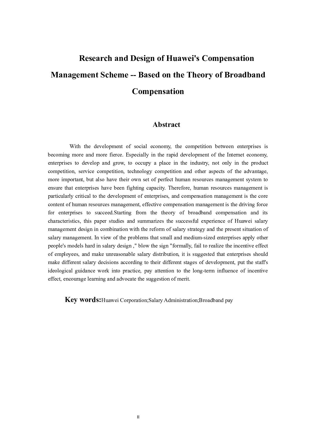 华为公司薪酬管理方案研究与设计-9982字.docx 第2页