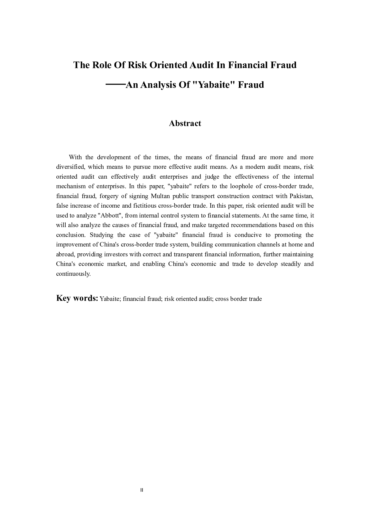 风险导向审计在财务舞弊中的作用&mdash;&mdash;对&ldquo;雅百特&rdquo;舞弊的分析-9806字.docx 第2页