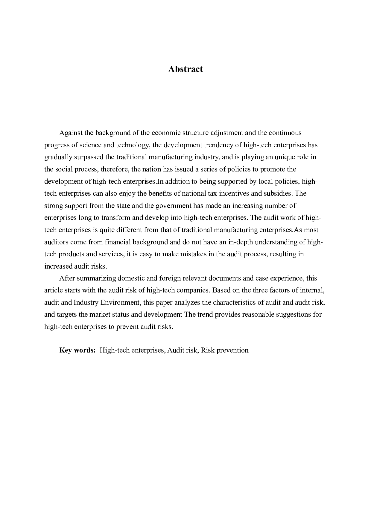 高新技术企业审计风险防范研究-13392字.docx 第2页