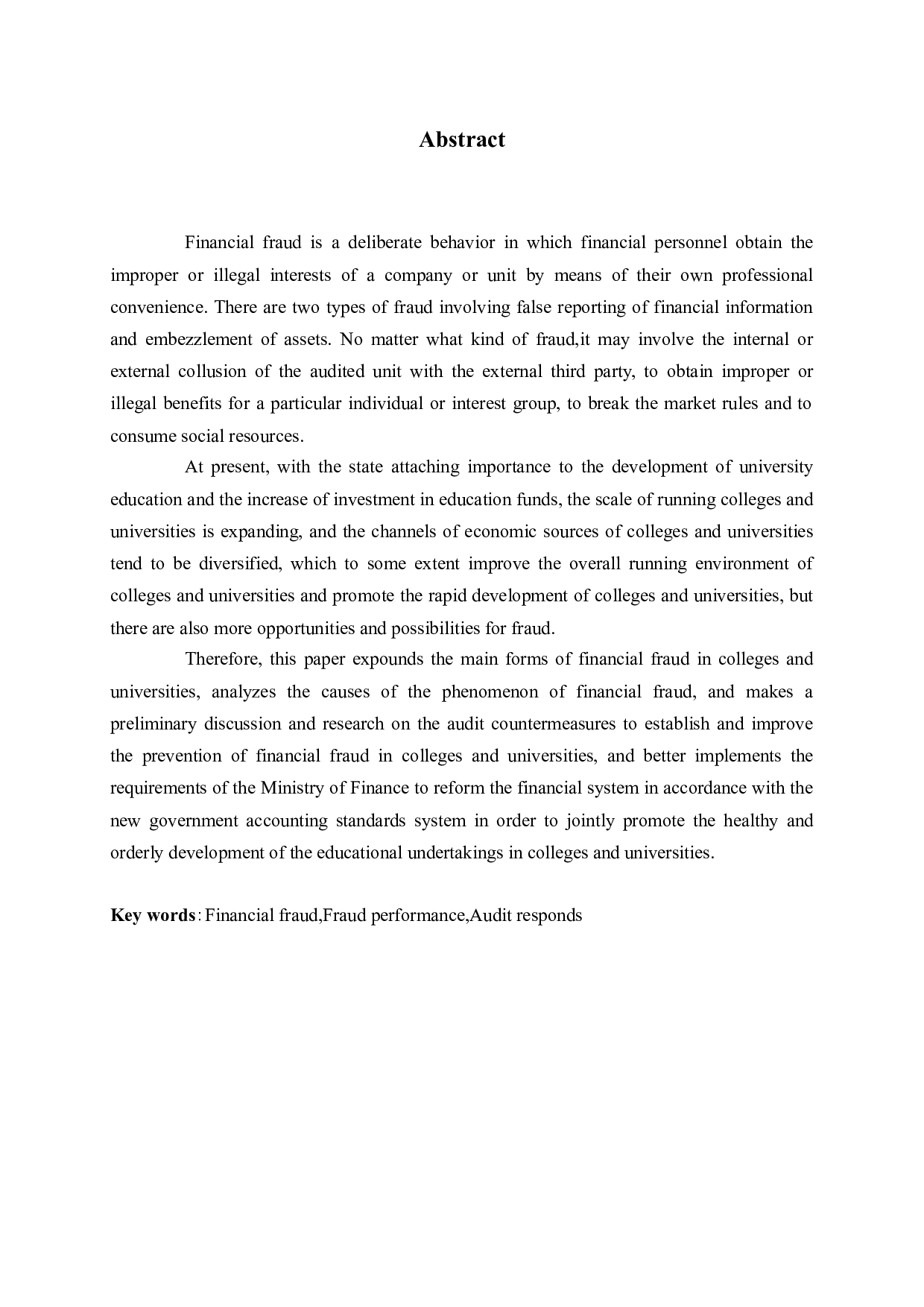 高校财务舞弊的成因、形式及审计对策-13767字.docx 第2页