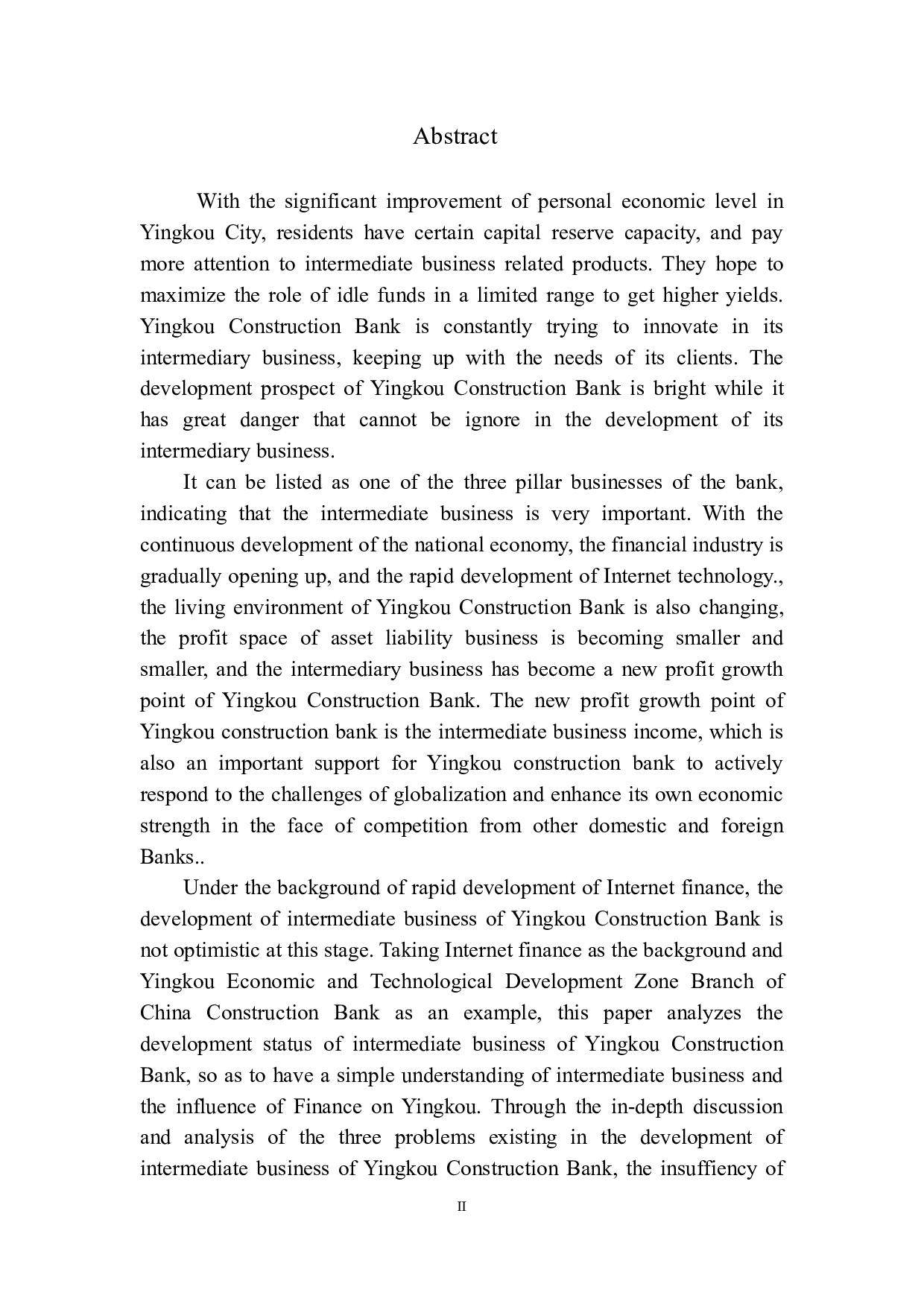 互联网金融对营口建设银行中间业务影响研究-11485字.docx 第3页