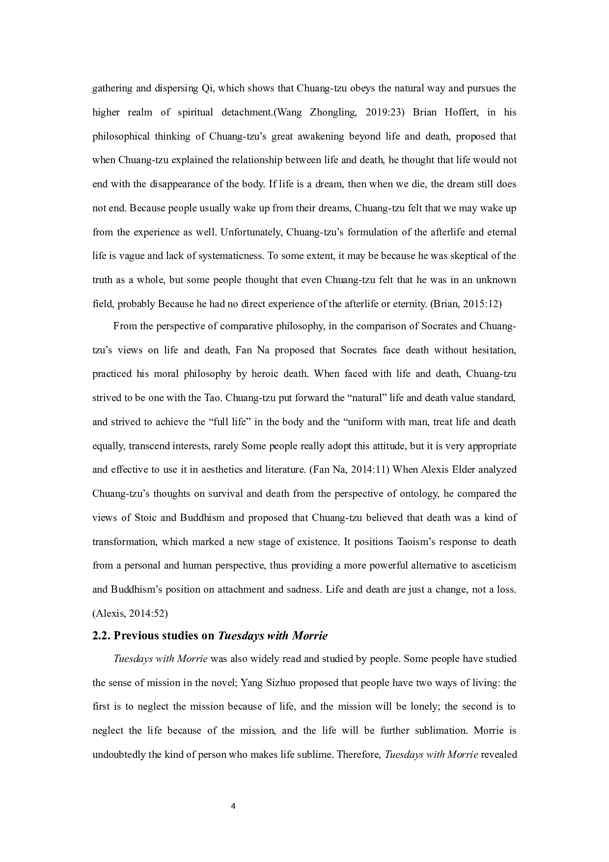 《相约星期二》和《庄子》中的死亡与生存思想解读-6736字.docx 第9页