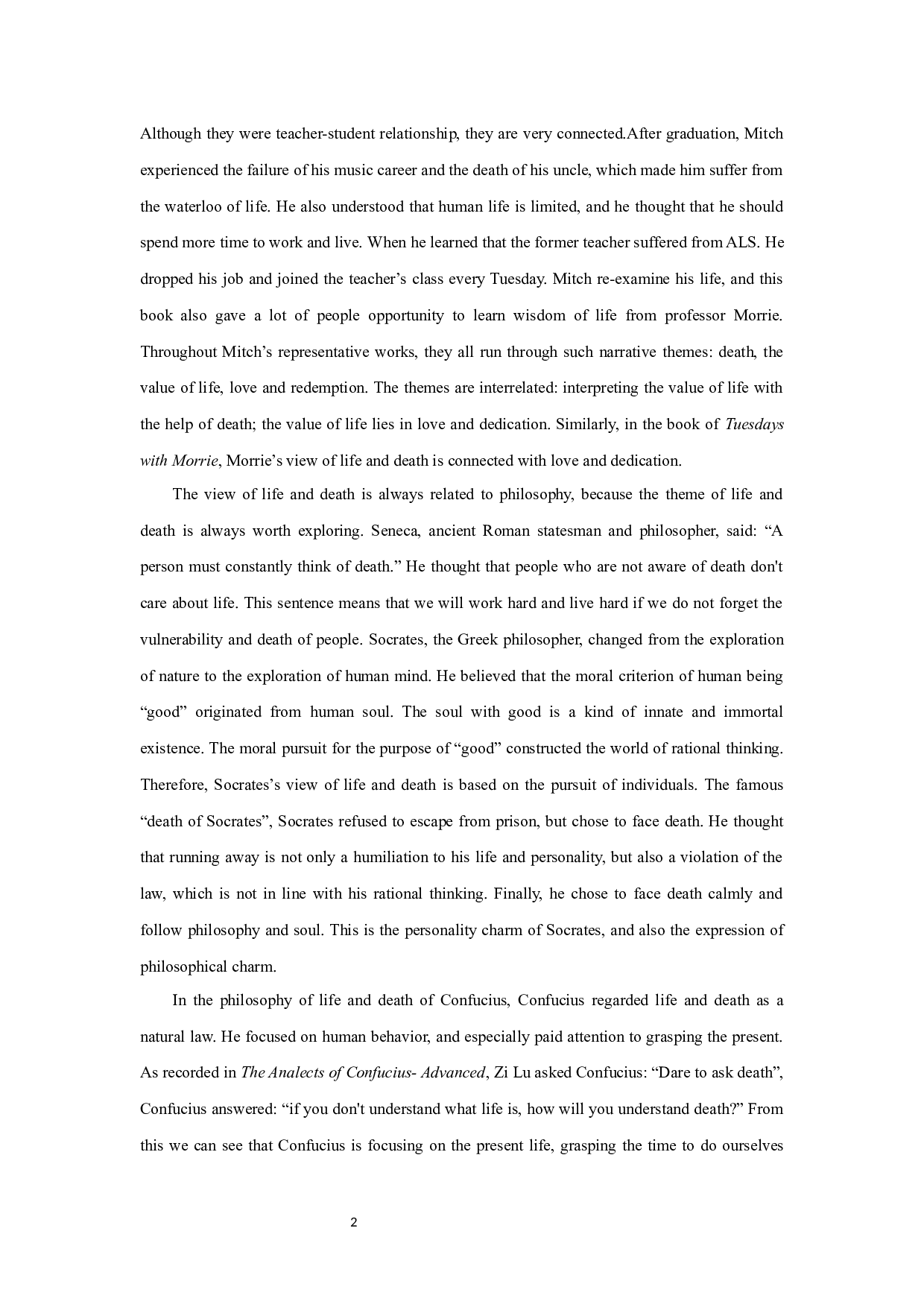 《相约星期二》和《庄子》中的死亡与生存思想解读-6736字.docx 第7页