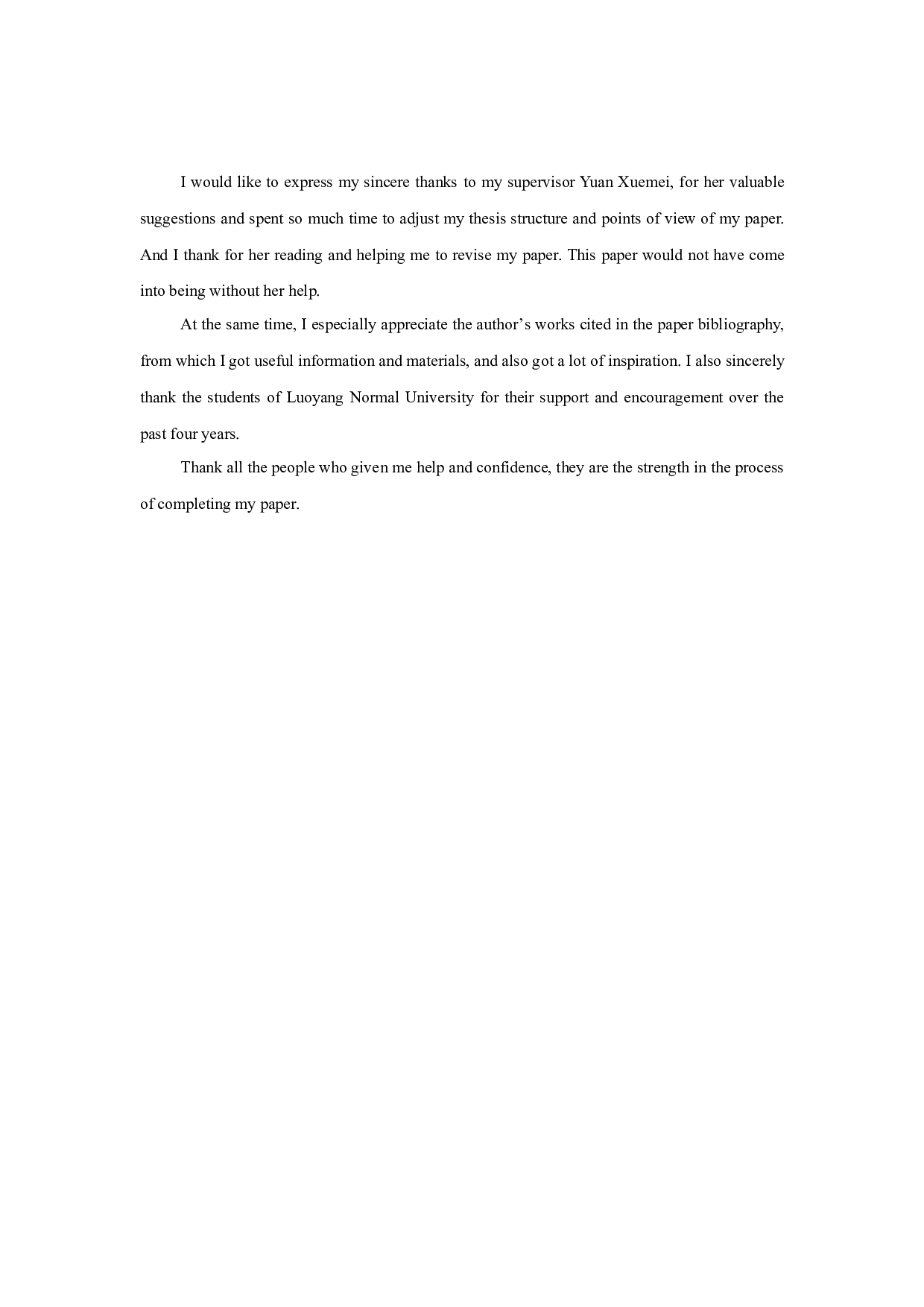 《相约星期二》和《庄子》中的死亡与生存思想解读-6736字.docx 第2页