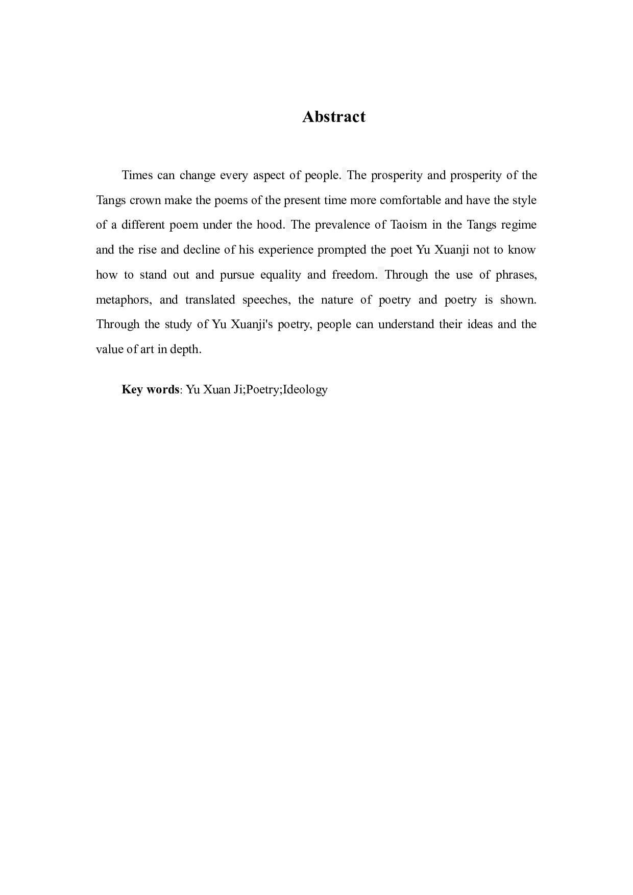 鱼玄机的诗歌研究-9994字.docx 第2页