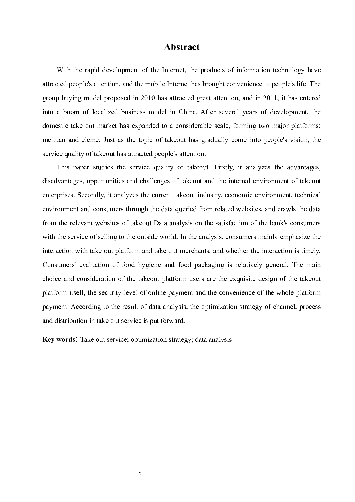 基于大数据分析的外卖服务优化策略研究-10991字.docx 第2页