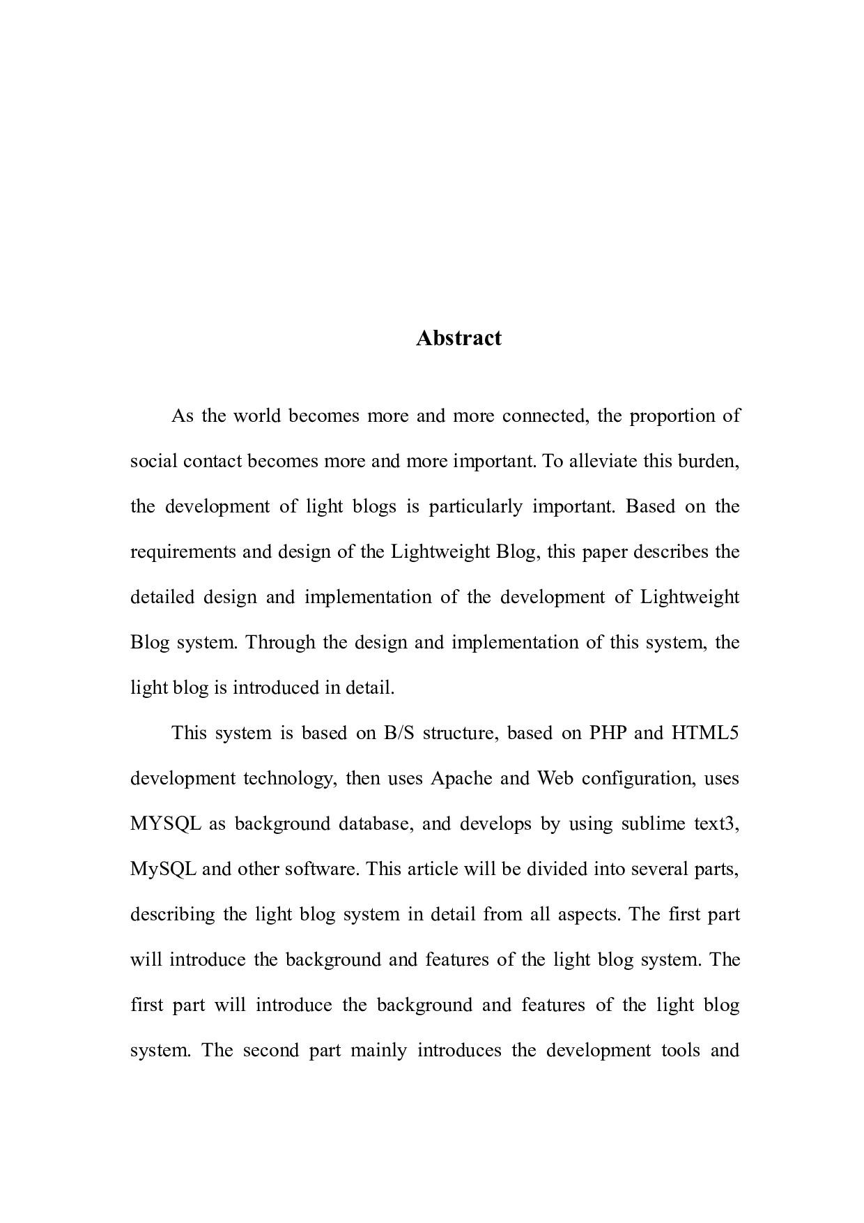 基于PHP的轻博客设计与实现-10958字.docx 第2页