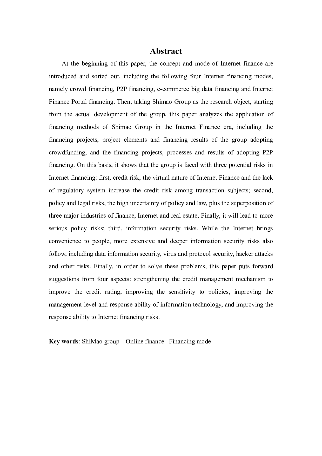 互联网金融背景下世茂集团的融资方式分析-10048字.docx 第2页