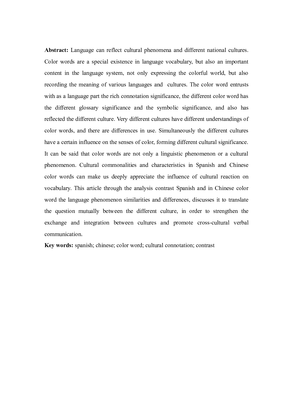 西班牙语与汉语颜色词的对比研究-15183字.docx 第3页