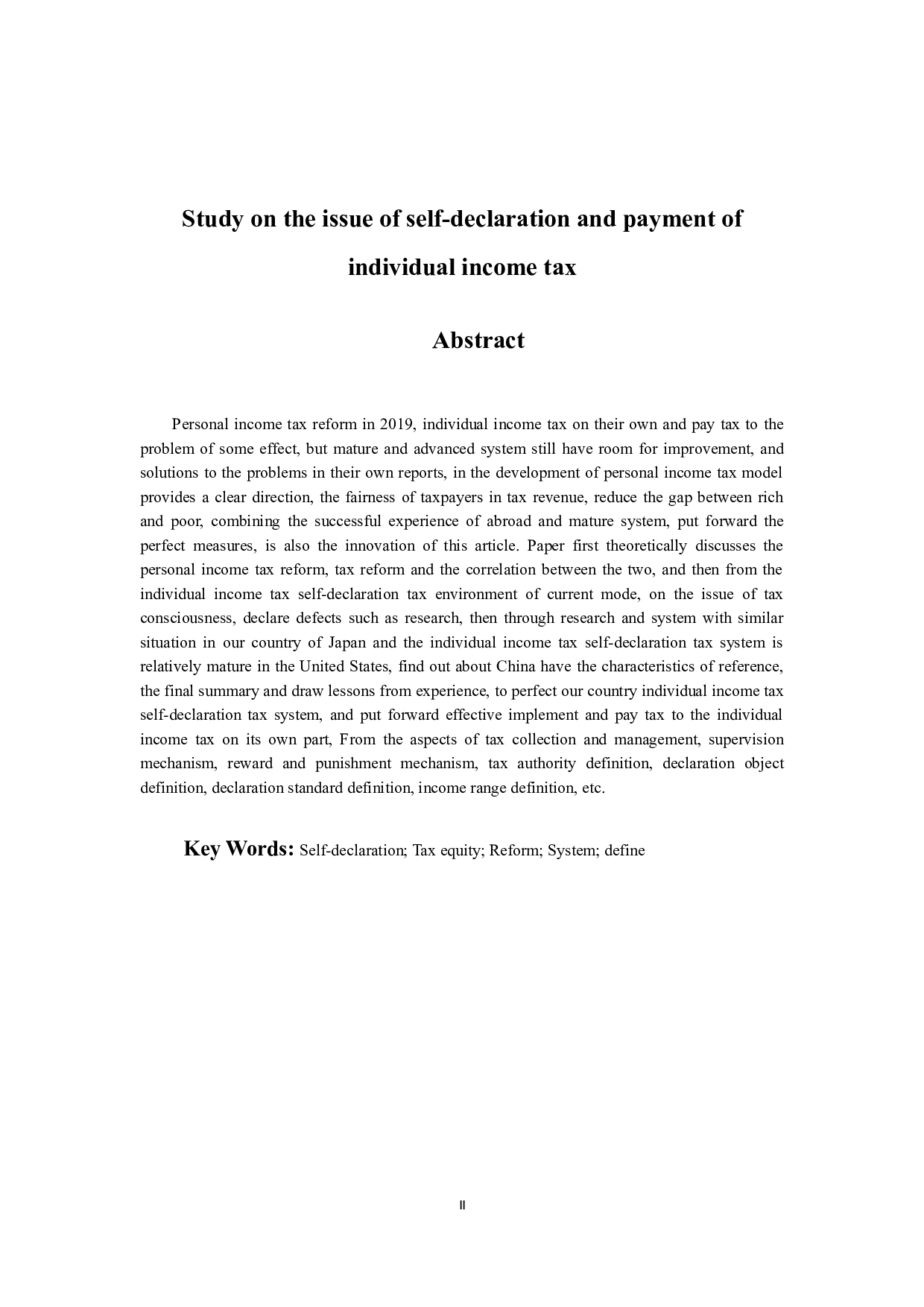 个人所得税自行申报纳税问题研究-10732字.docx 第2页