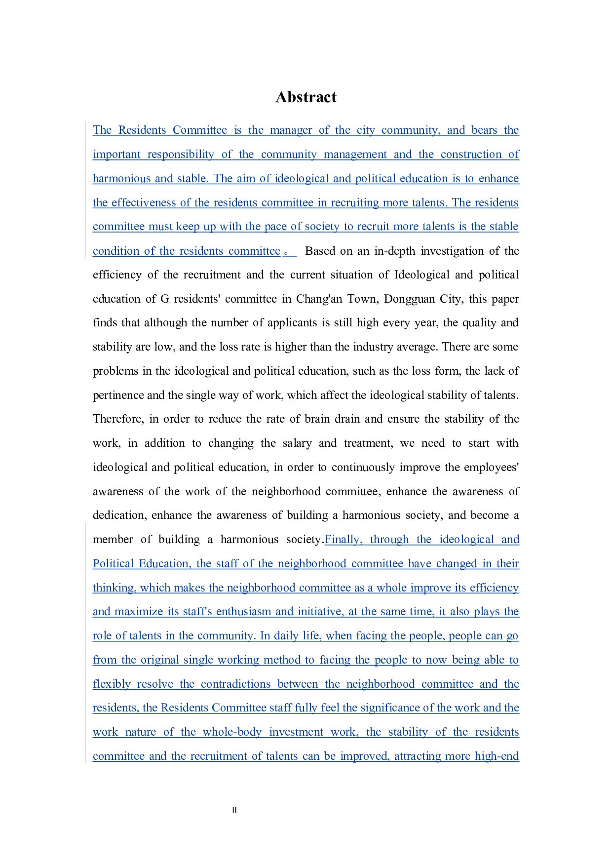 应用思想政治教育提升居委会人才招募效能-10962字.docx 第4页
