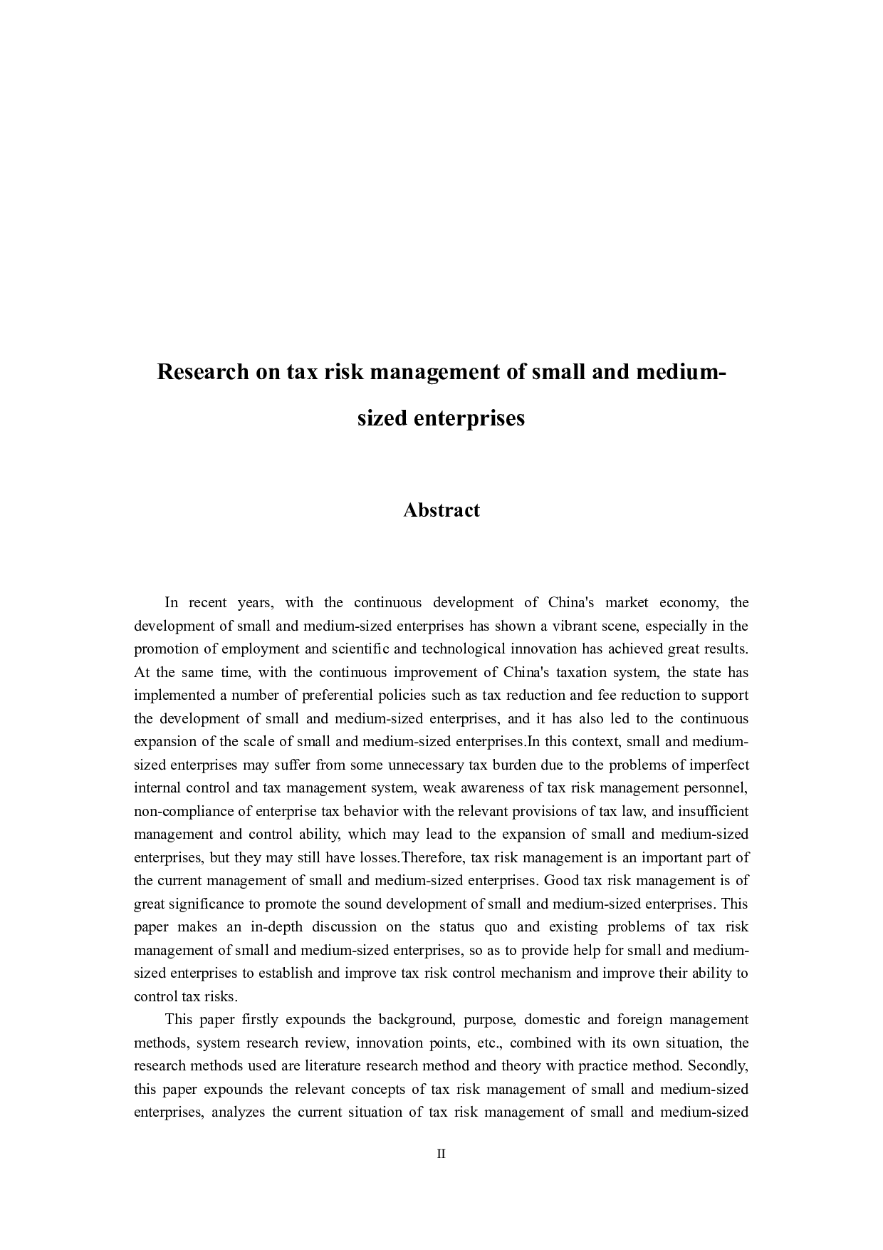 中小企业税务风险管理研究-11884字.docx 第2页