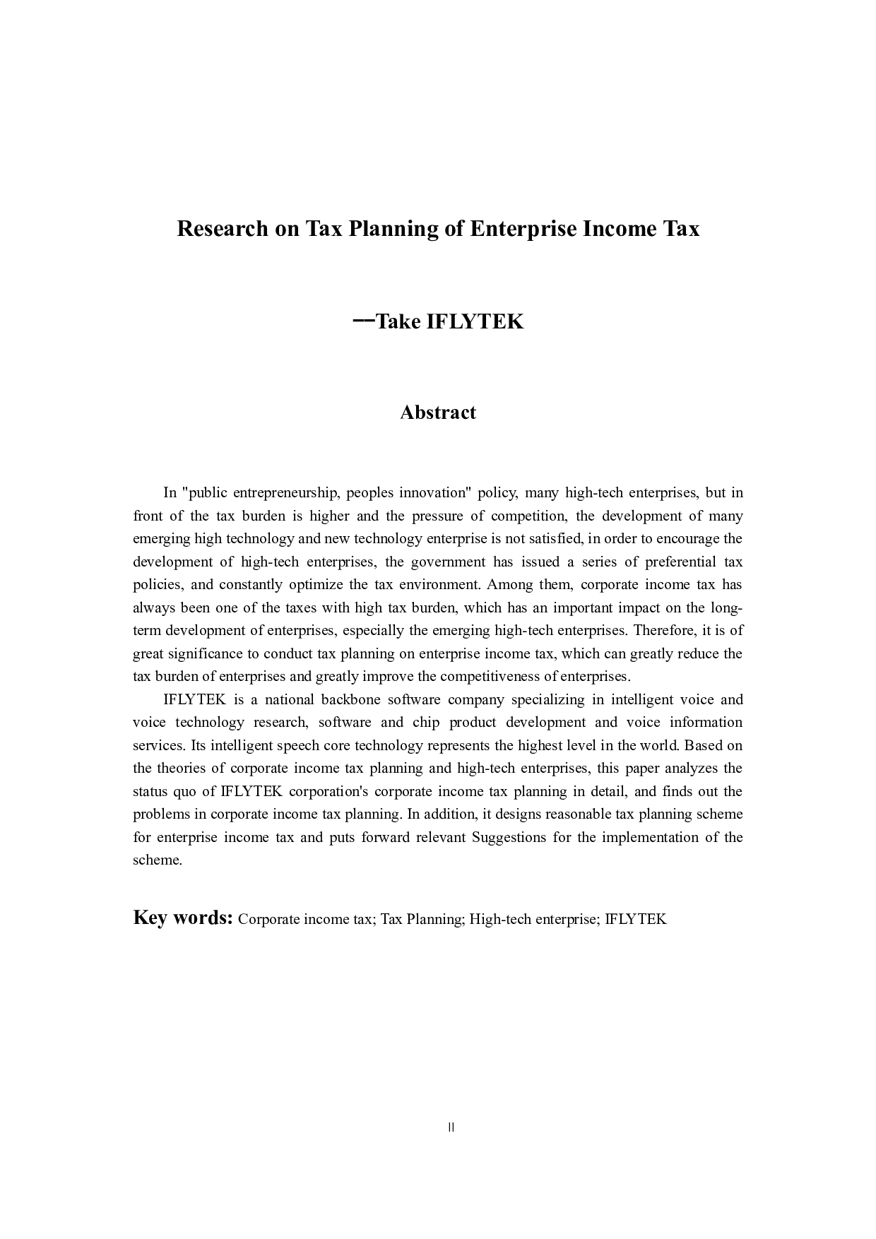 企业所得税税收筹划问题研究-10921字.docx 第2页