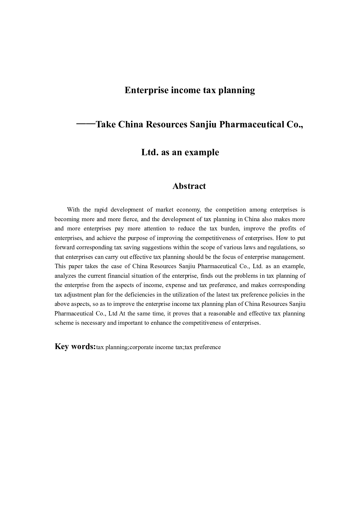 企业所得税筹划以华润三九医药股份有限公司为例-11837字.docx 第2页