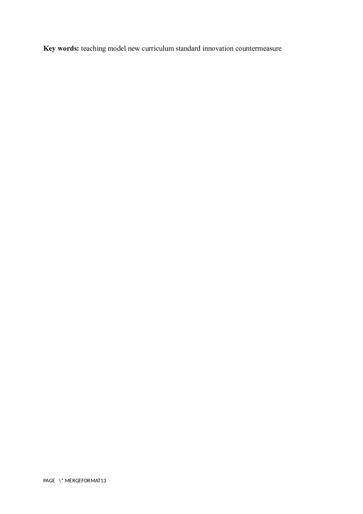 新课标背景下初中思想政治教学模式的创新与实践研究-10599字.docx 第4页