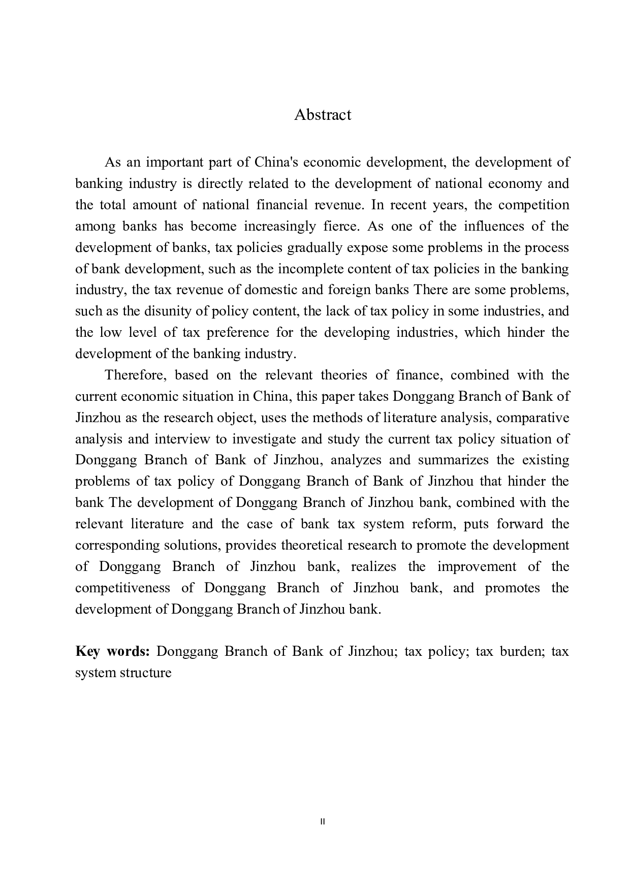 促进锦州银行东港支行发展的税收政策研究-8425字.docx 第3页