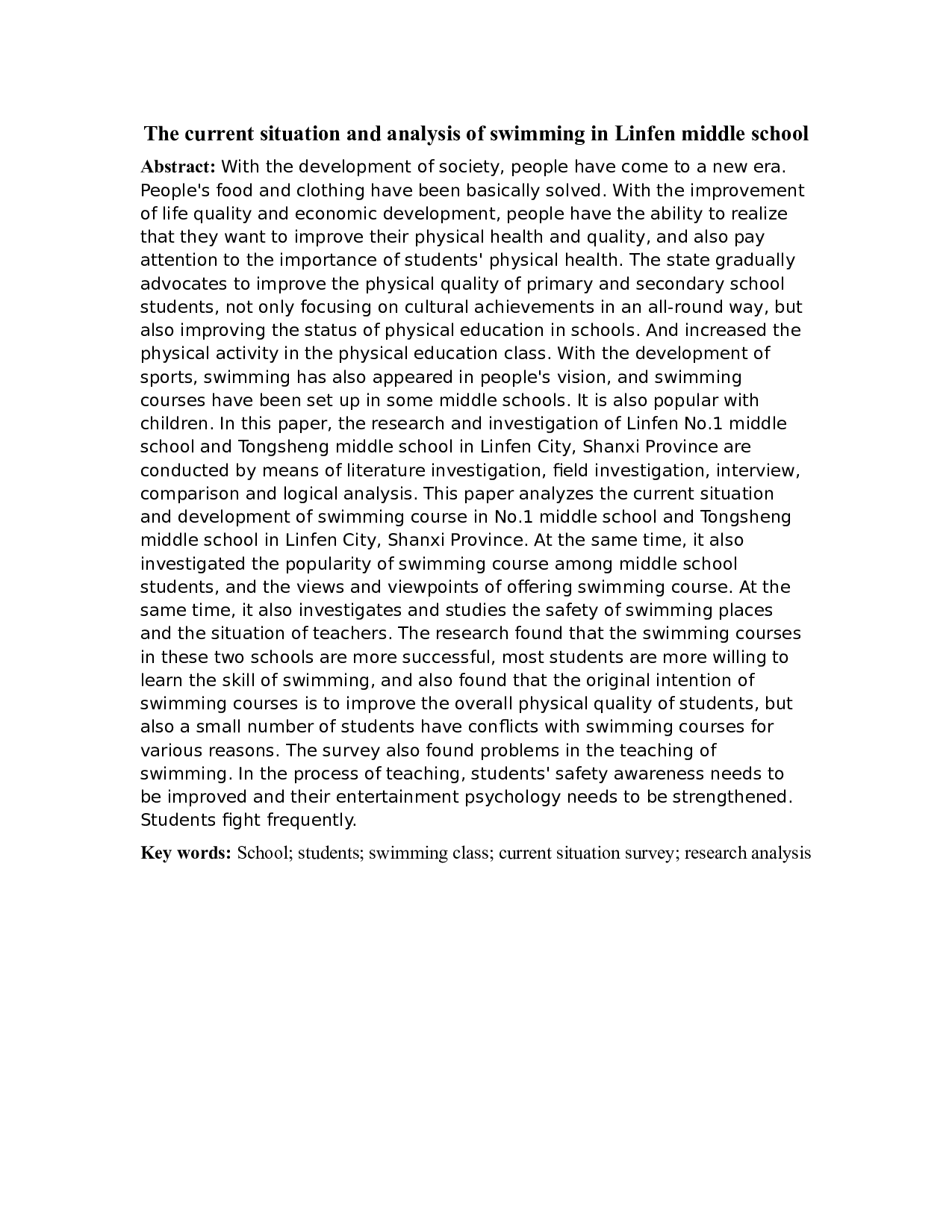 临汾市中学校游泳开课现状与分析-7358字.docx 第8页