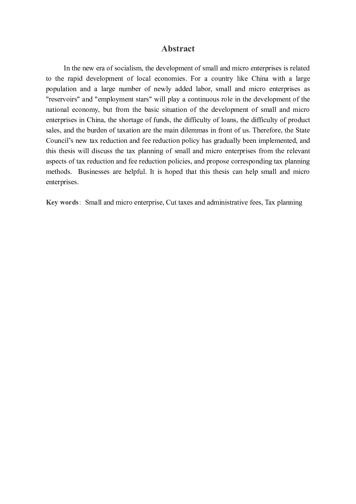 减税降费政策背景下小微企业税务筹划问题研究-10346字.docx 第2页