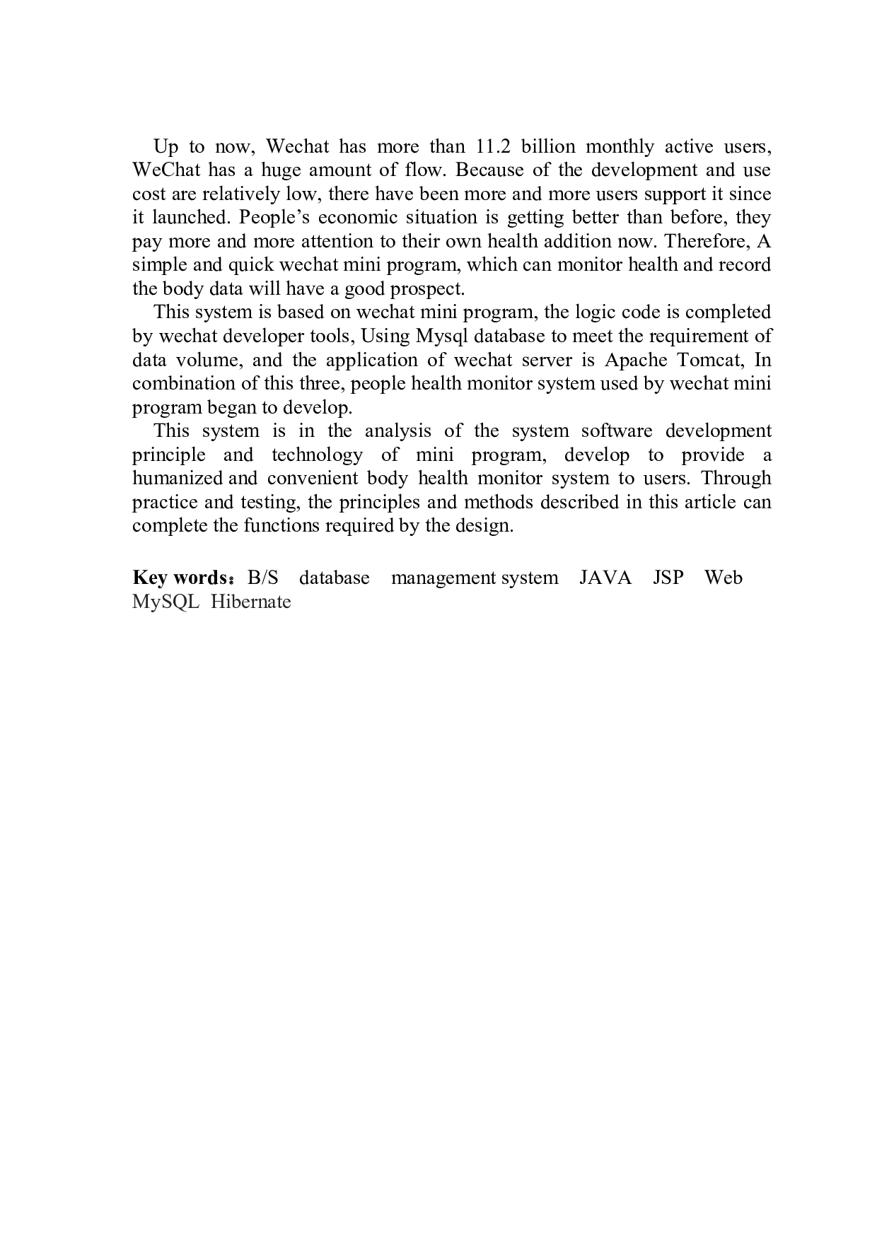 基于微信小程序的人体健康监测系统-10673字.docx 第2页