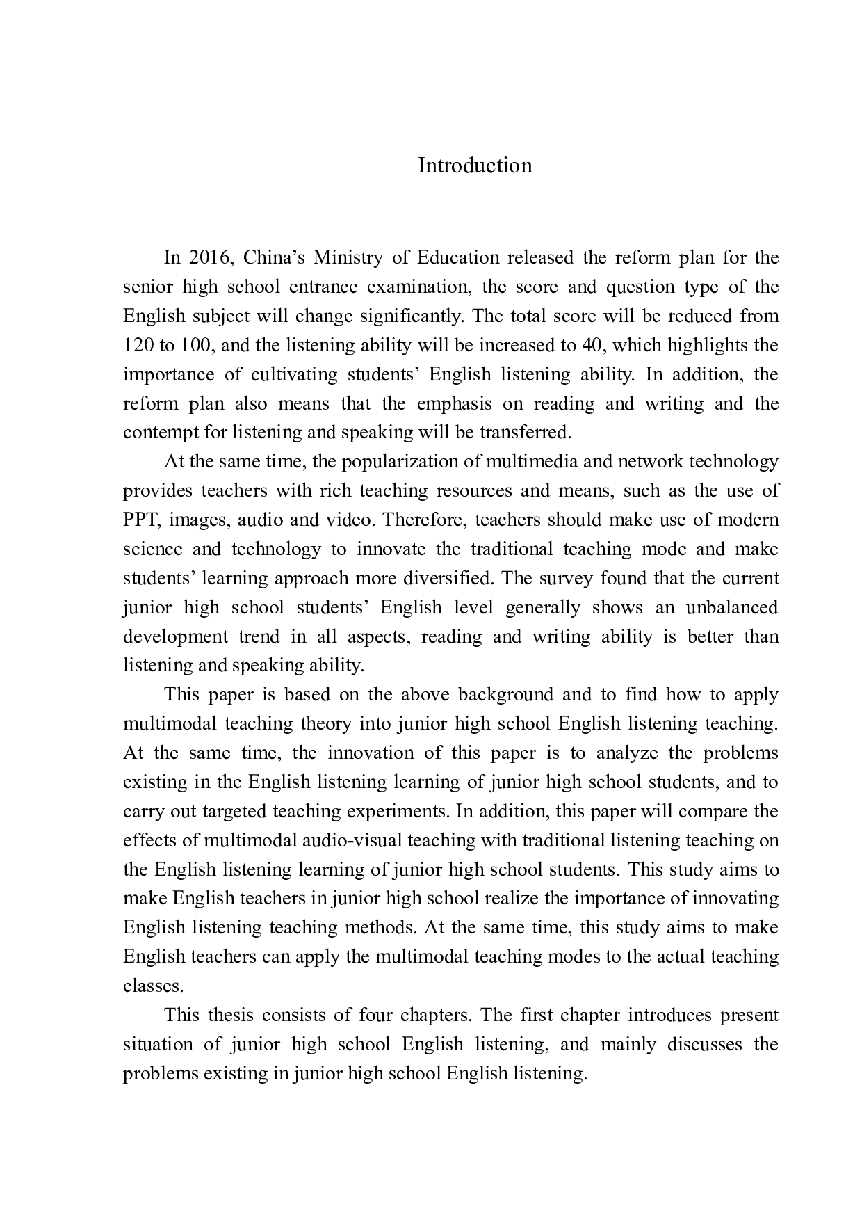 模态教学方法在初中英语听力教学中的应用-10322字.docx 第4页