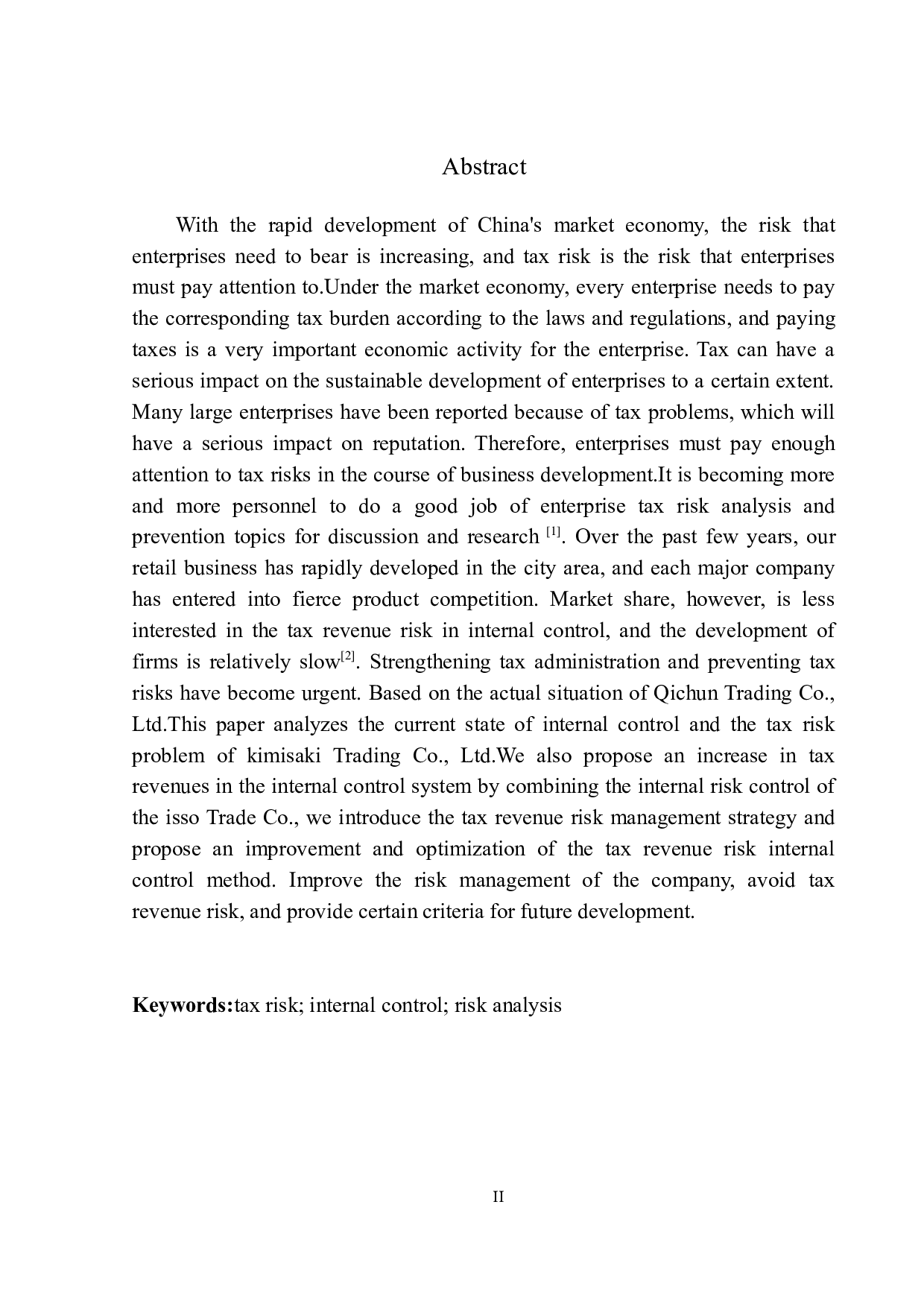 启春商贸有限公司的税务风险控制研究-10143字.docx 第3页