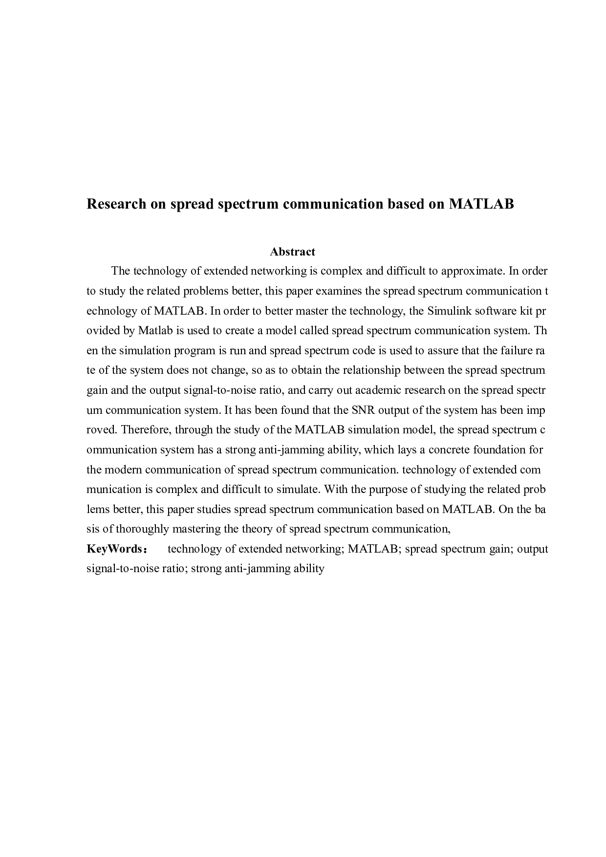 基于MATLAB的扩频通信研究-8094字.docx 第2页