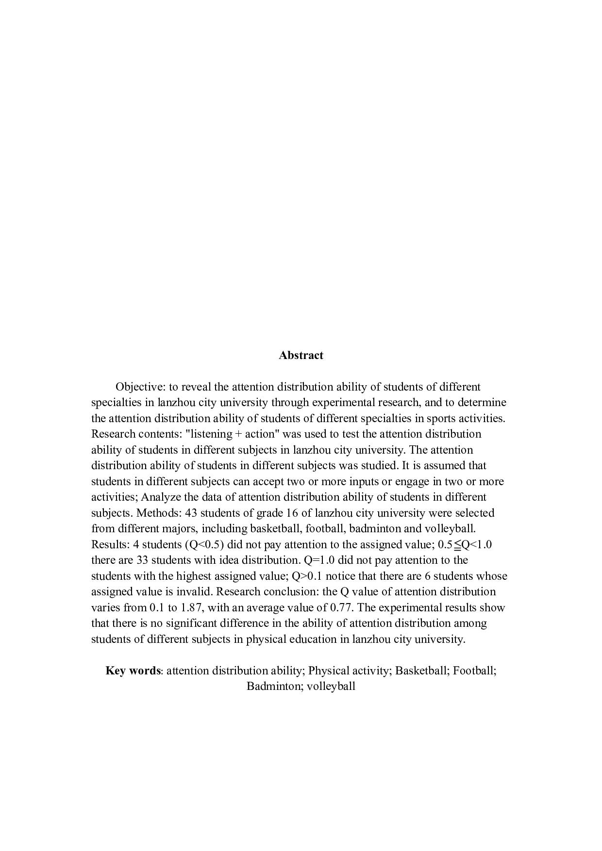 兰州城市学院体育教育专业不同专项学生注意分配能力研究-6740字.docx 第2页