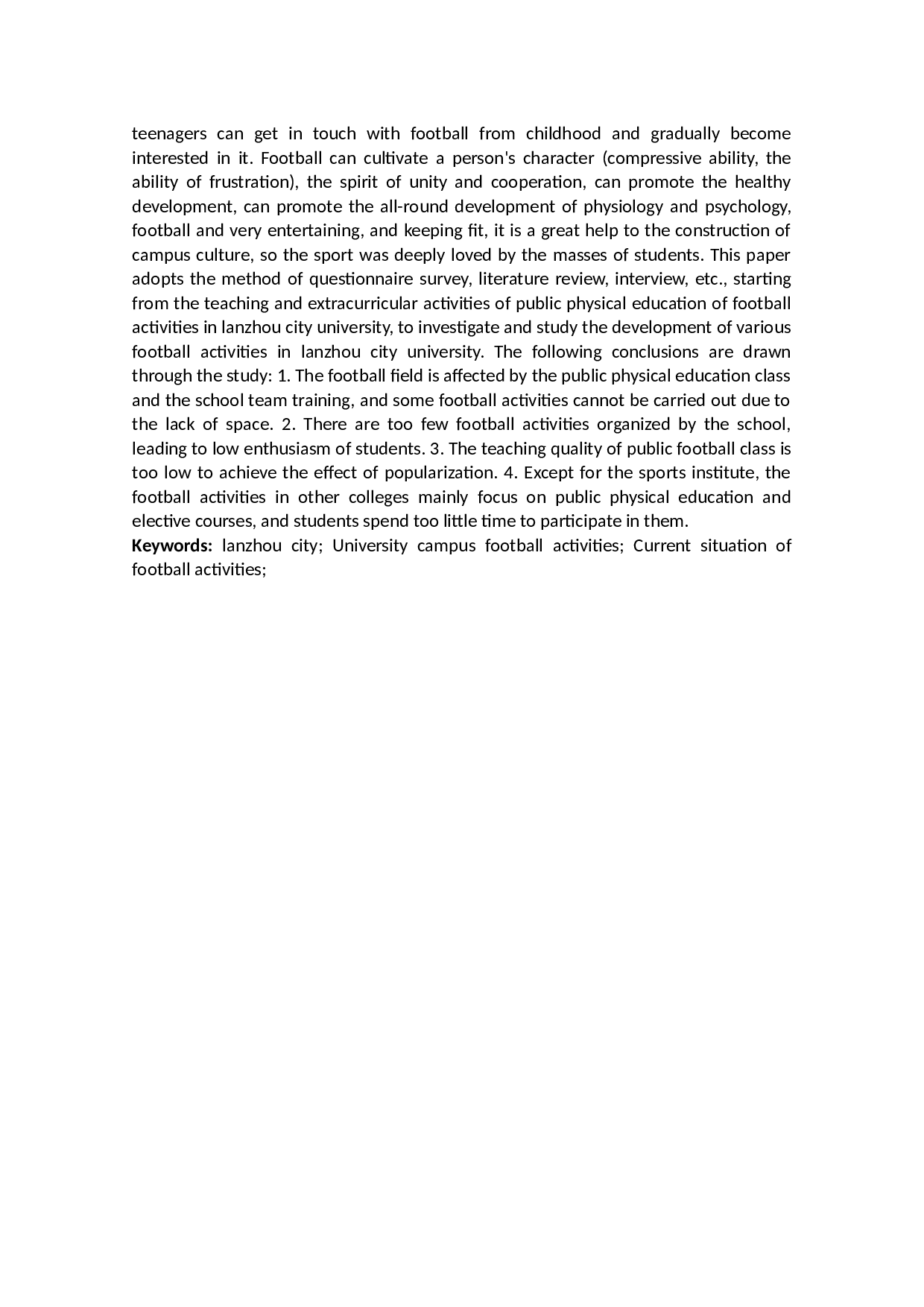 兰州城市学院足球活动开展现状的调查研究-8065字.docx 第7页