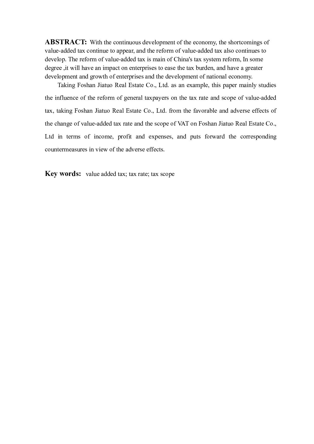 增值税改革对纳税人的影响-12708字.docx 第1页