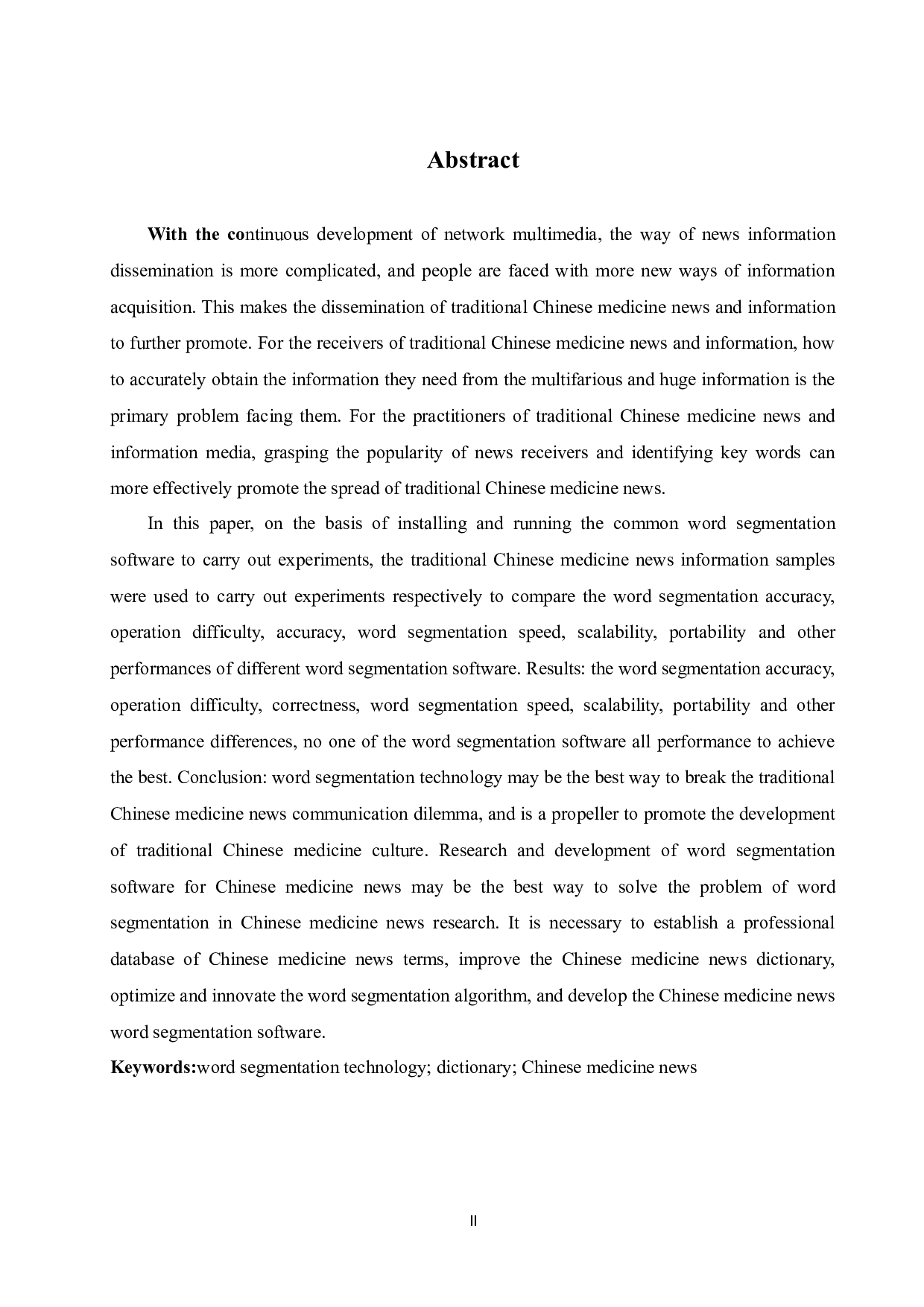 郑元浩分词技术在中医新闻信息分析中的应用的应用研究-8358字.docx 第2页