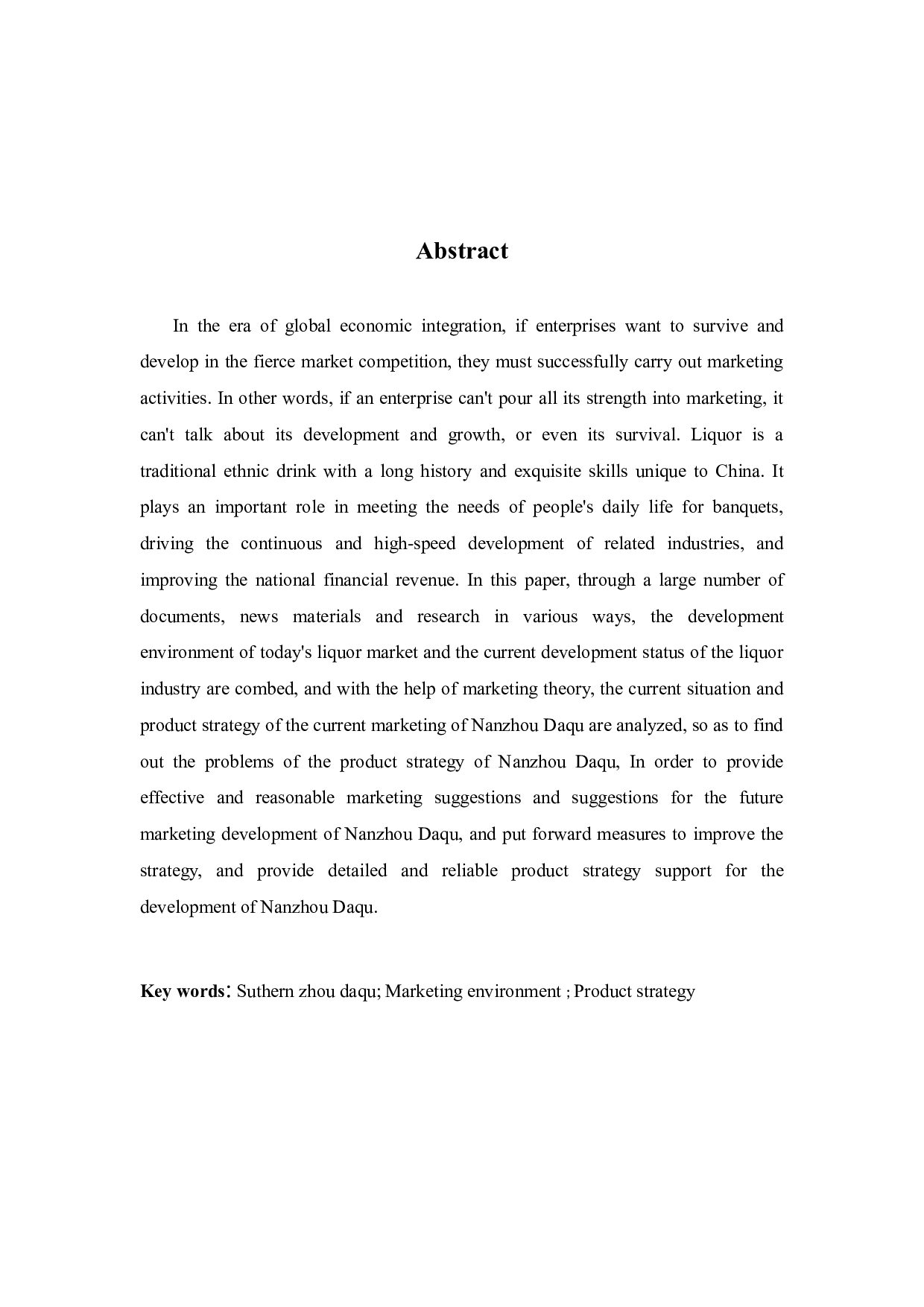 湖南南洲大曲酒业公司产品策略应用分析-12690字.docx 第2页