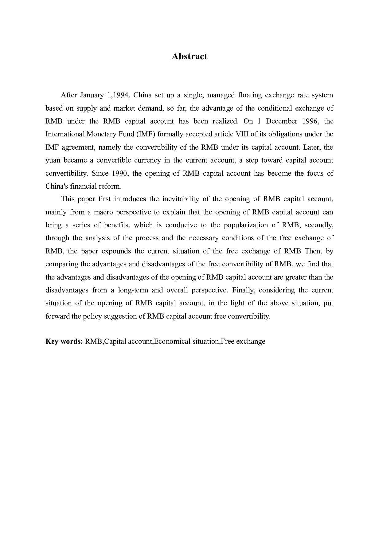 人民币资本项目自由兑换的推进政策研究-13018字.docx 第2页