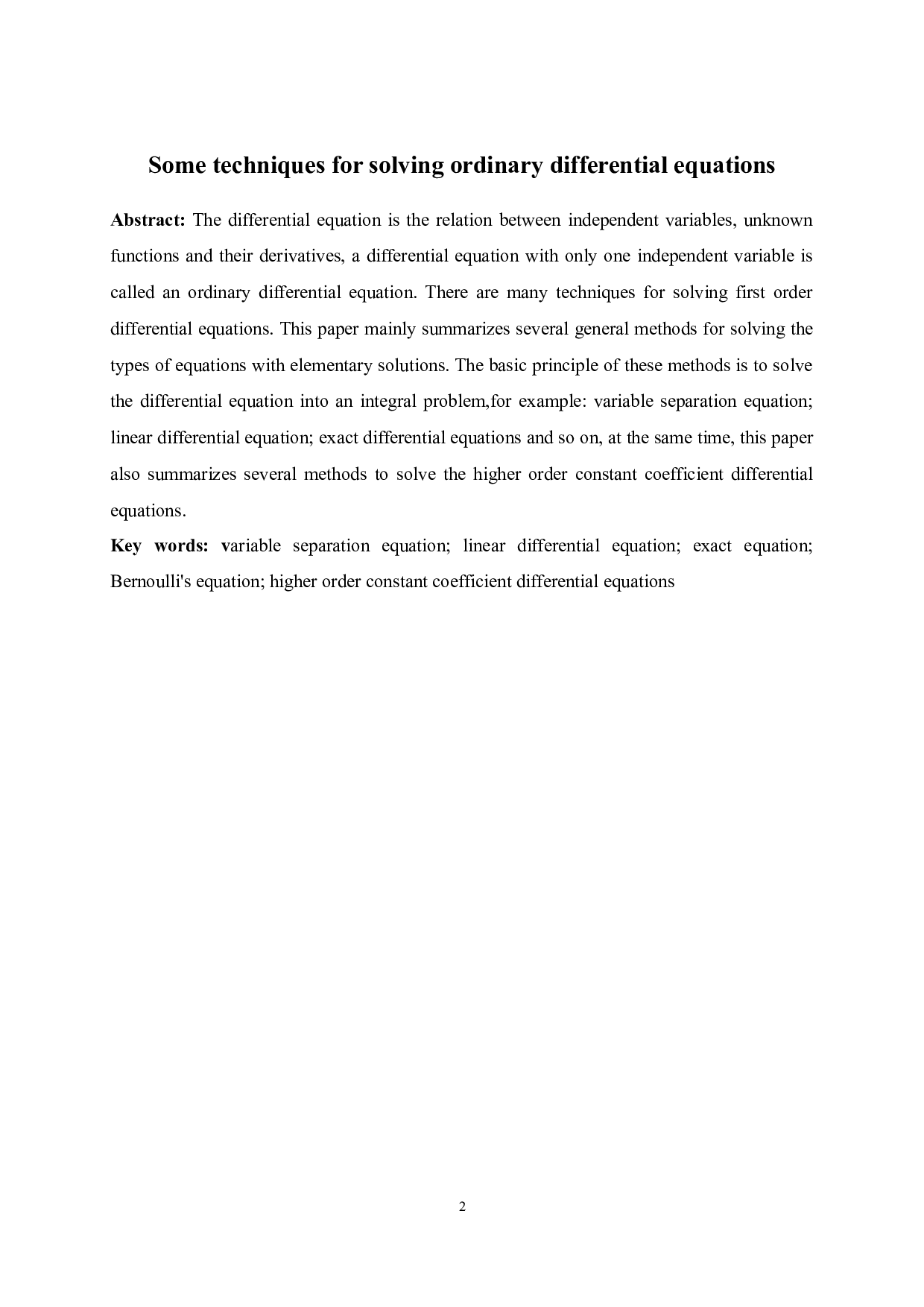 求解常微分方程的若干技巧-5199字.docx 第4页