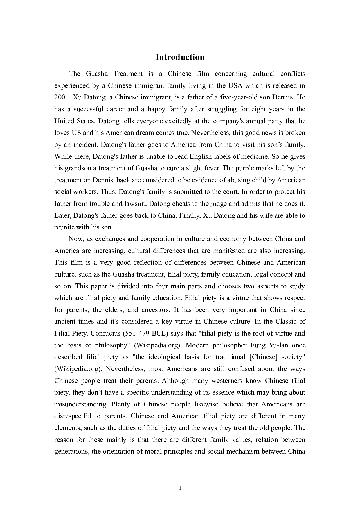 从《刮痧》看中美文化的差异-8494字.docx 第5页