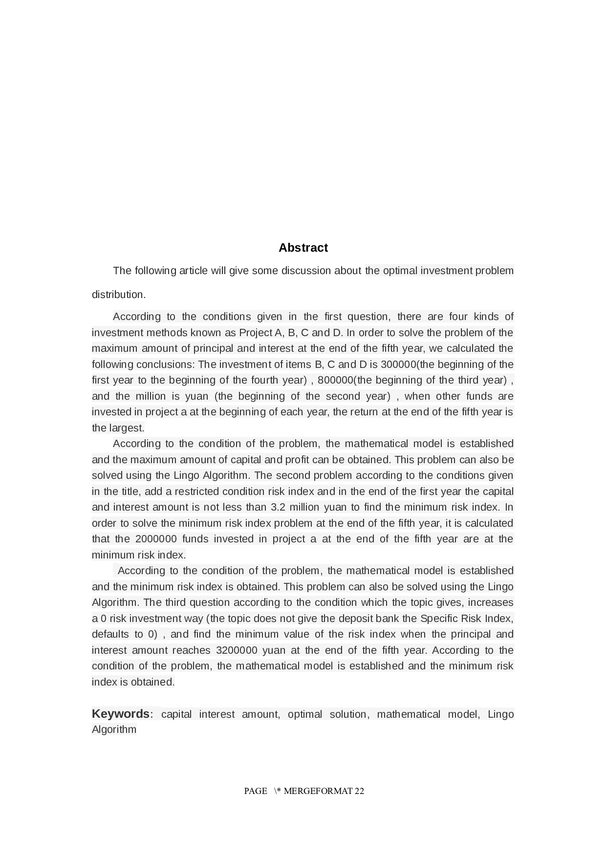 最佳投资问题-8471字.docx 第3页