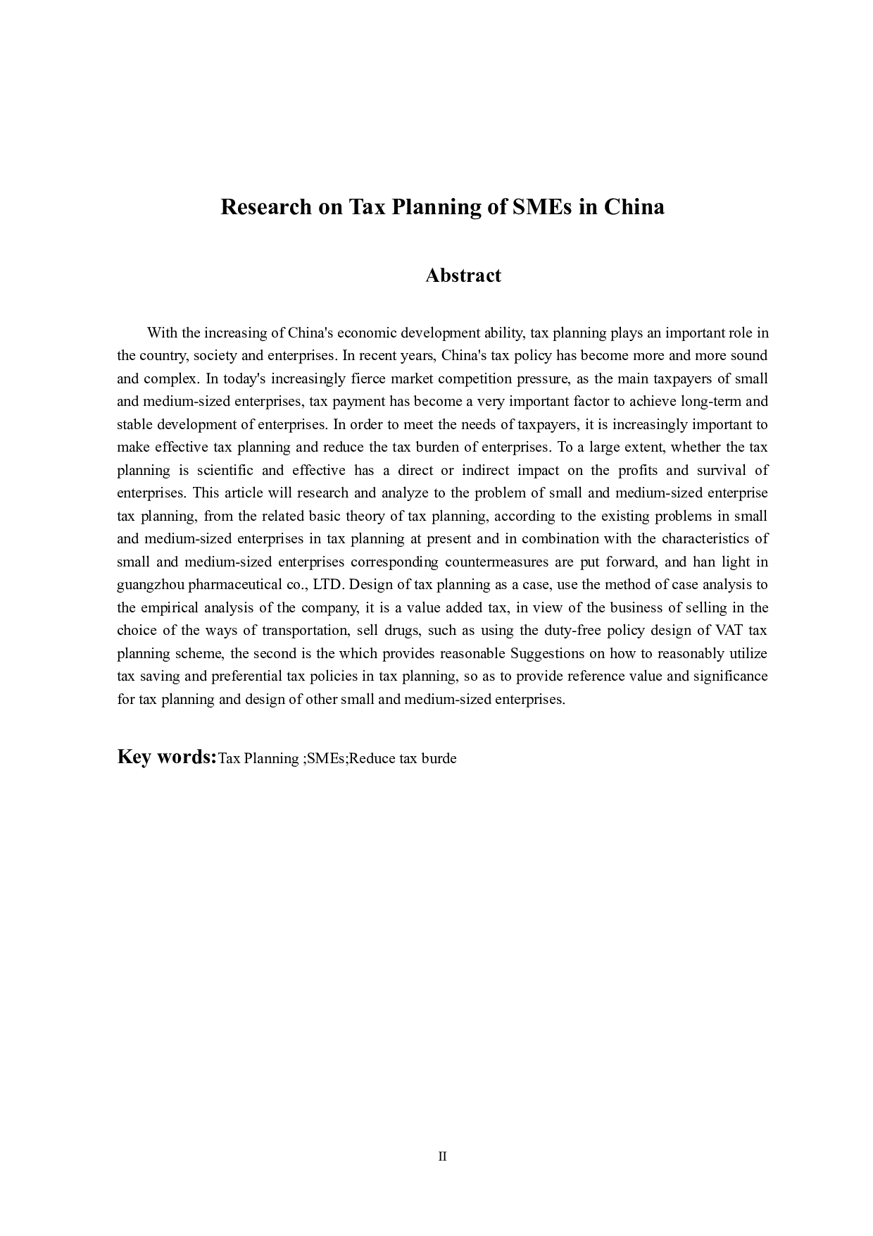 我国中小企业税收筹划问题研究-10511字.docx 第2页