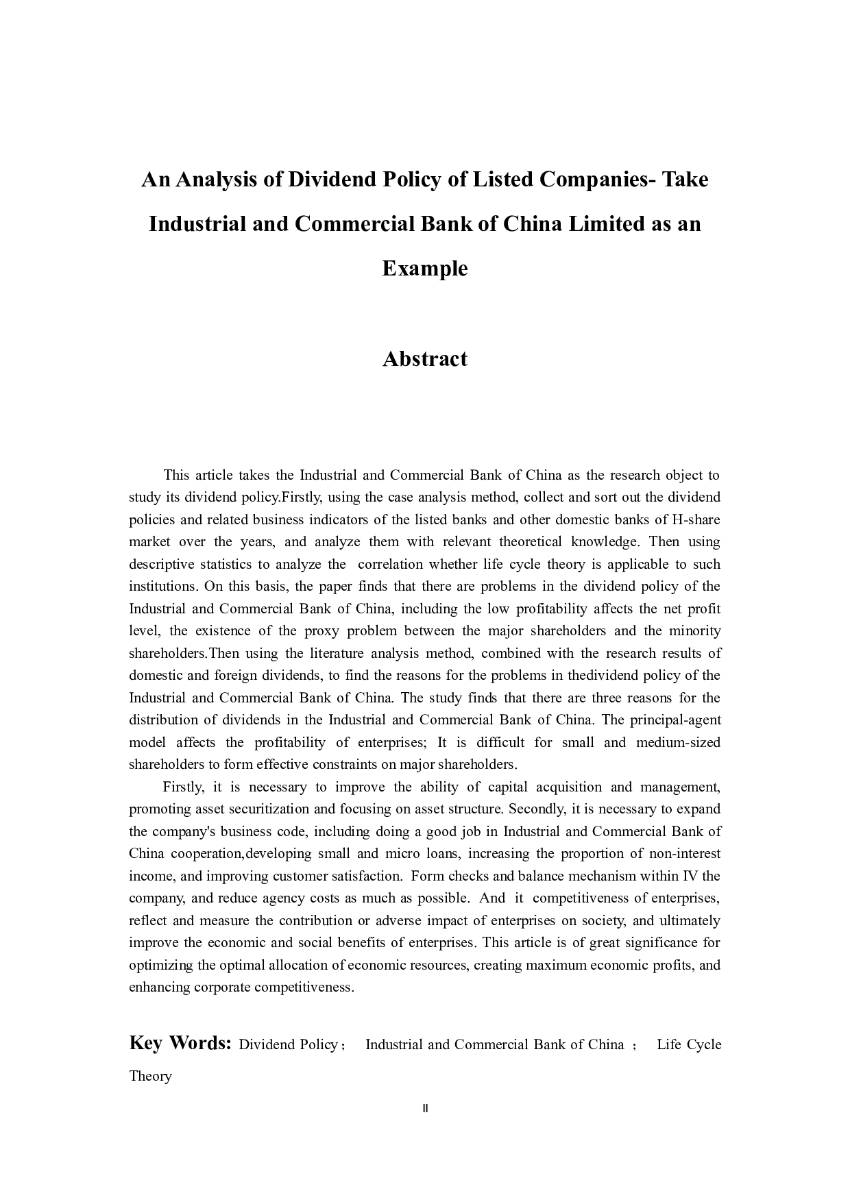 以中国工商银行股份有限公司为例-13794字.docx 第2页