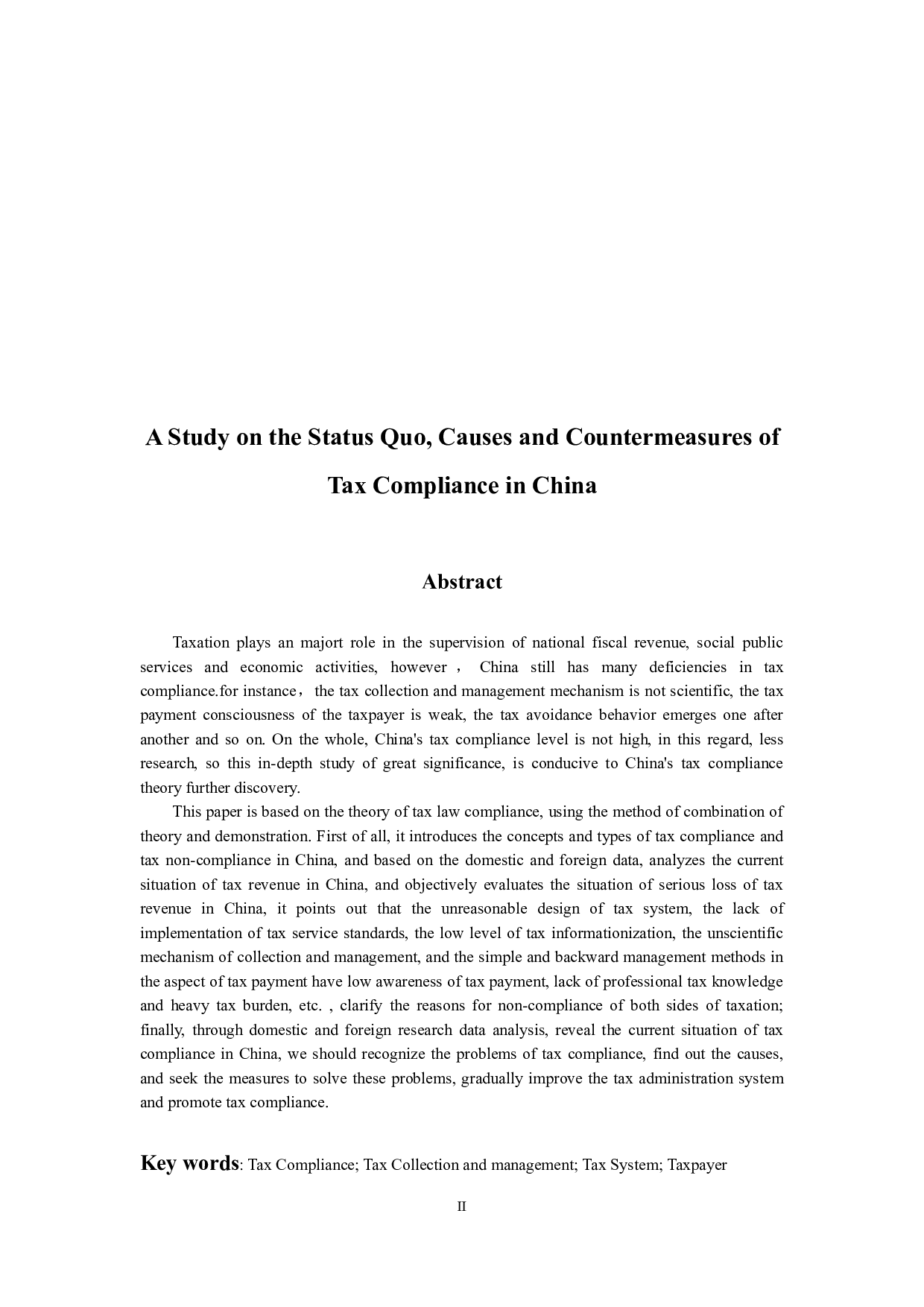 我国税收遵从的现状、成因及对策研究-11301字.docx 第2页
