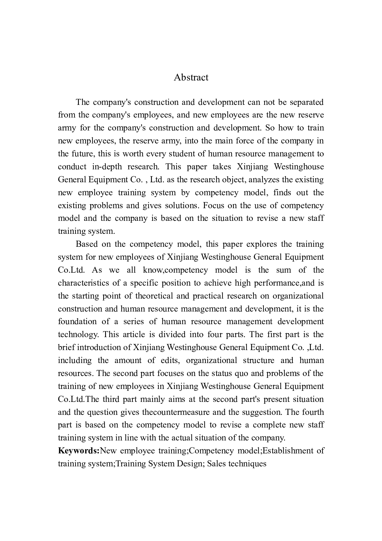 基于胜任力模型的新疆西屋通用设备有限公司新员工培训体系优化研究-10777字.docx 第4页
