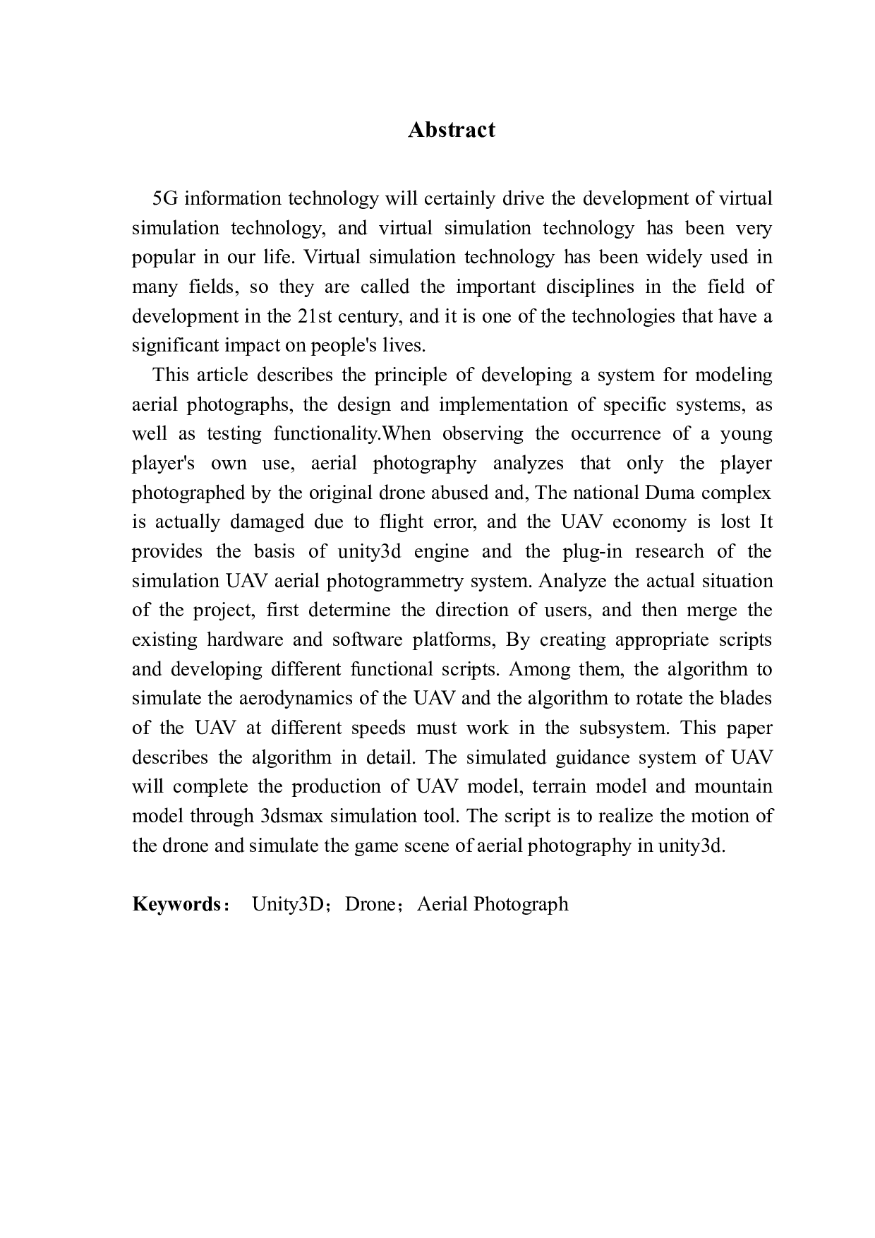 无人机航拍系统设计-1710字.pdf 第2页