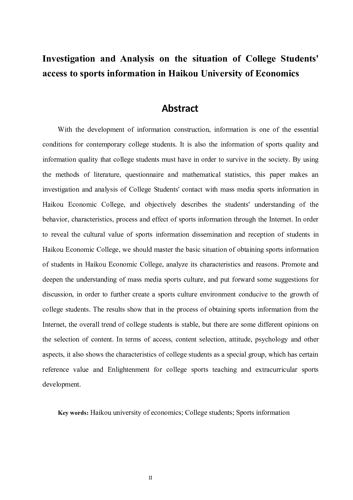 海口经济学院在校大学生获取体育信息调查与分析.doc-10196字.docx 第4页