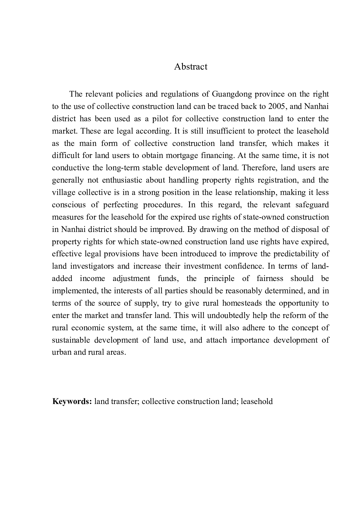 &ldquo;农地入市&rdquo;：加快租赁产权保护-10772字.docx 第3页